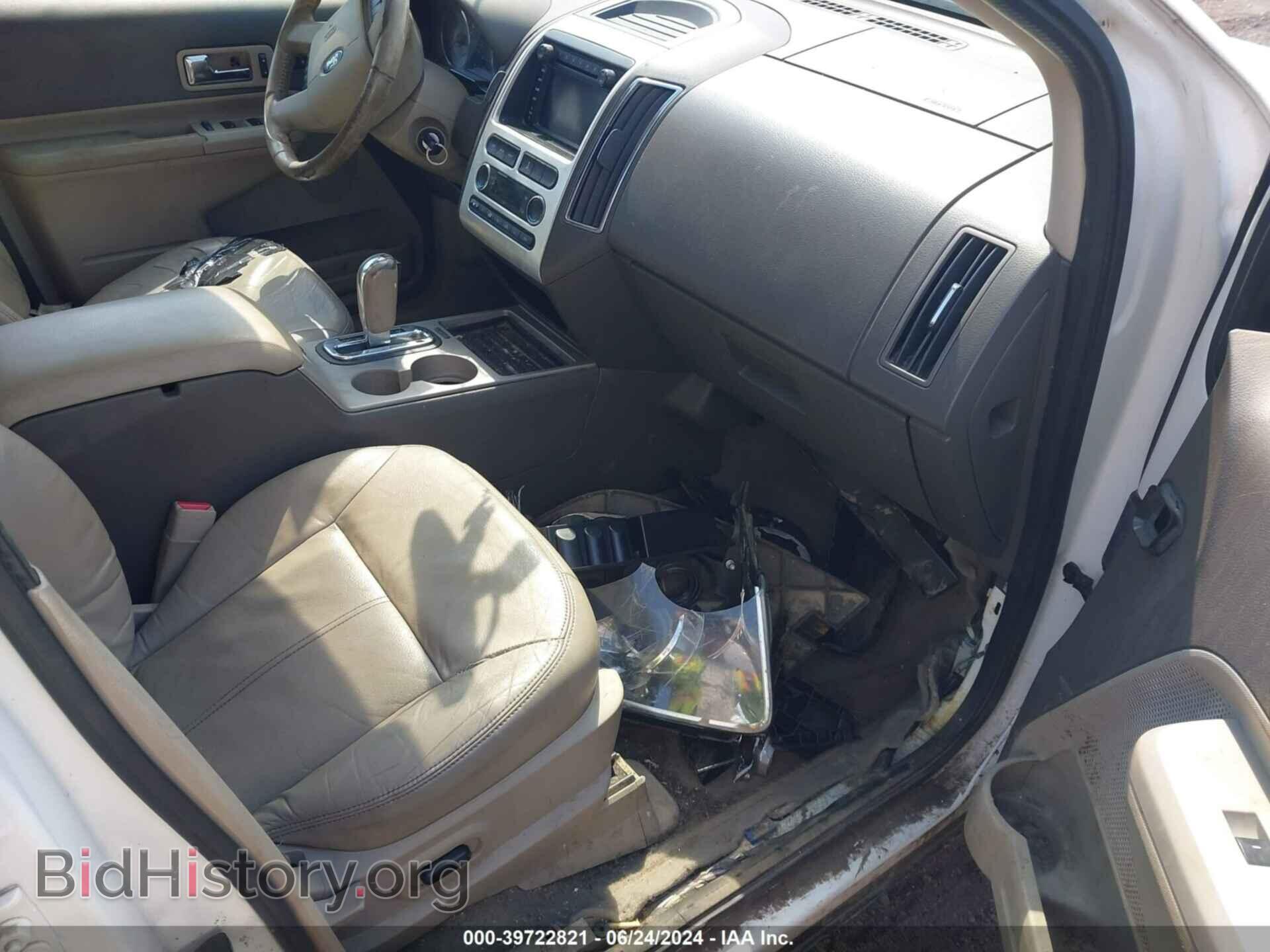 2010 FORD EDGE - VIN: 2FMDK3KC4ABA84677 - Фото 5