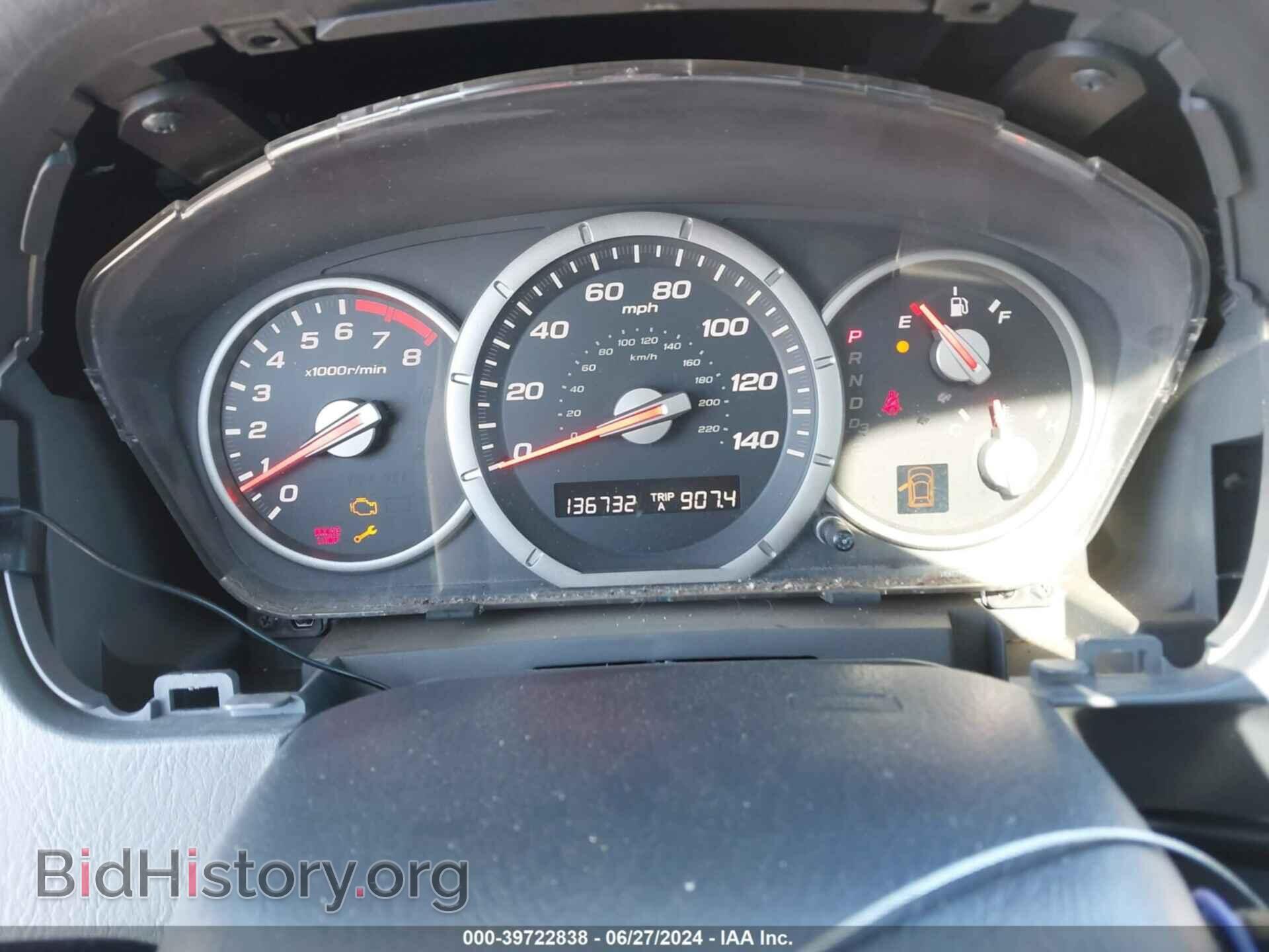 2008 HONDA PILOT - VIN: 5FNYF18328B039191 - Фото 7