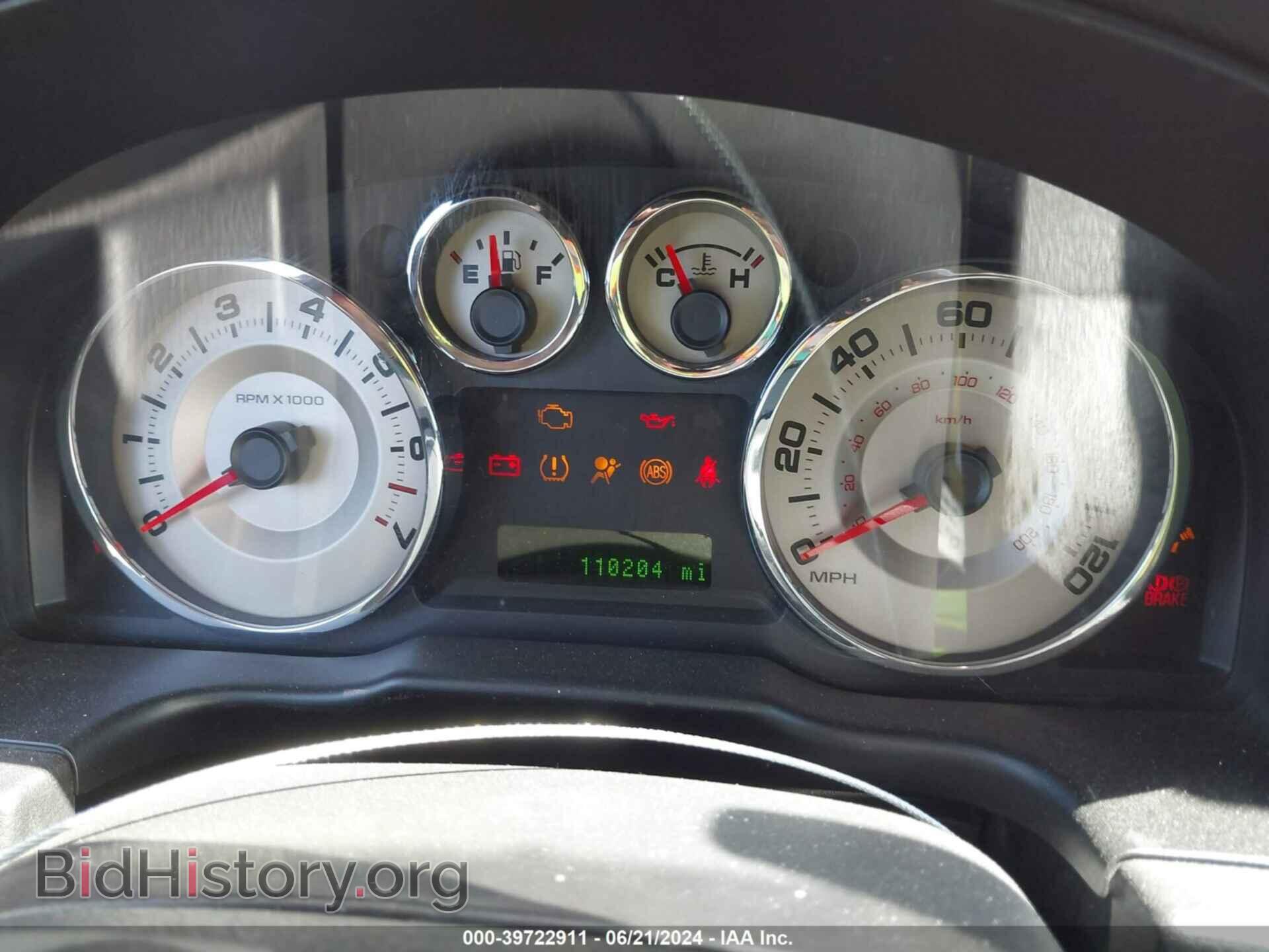 2008 FORD EDGE - VIN: 2FMDK38C28BB10422 - Фото 7