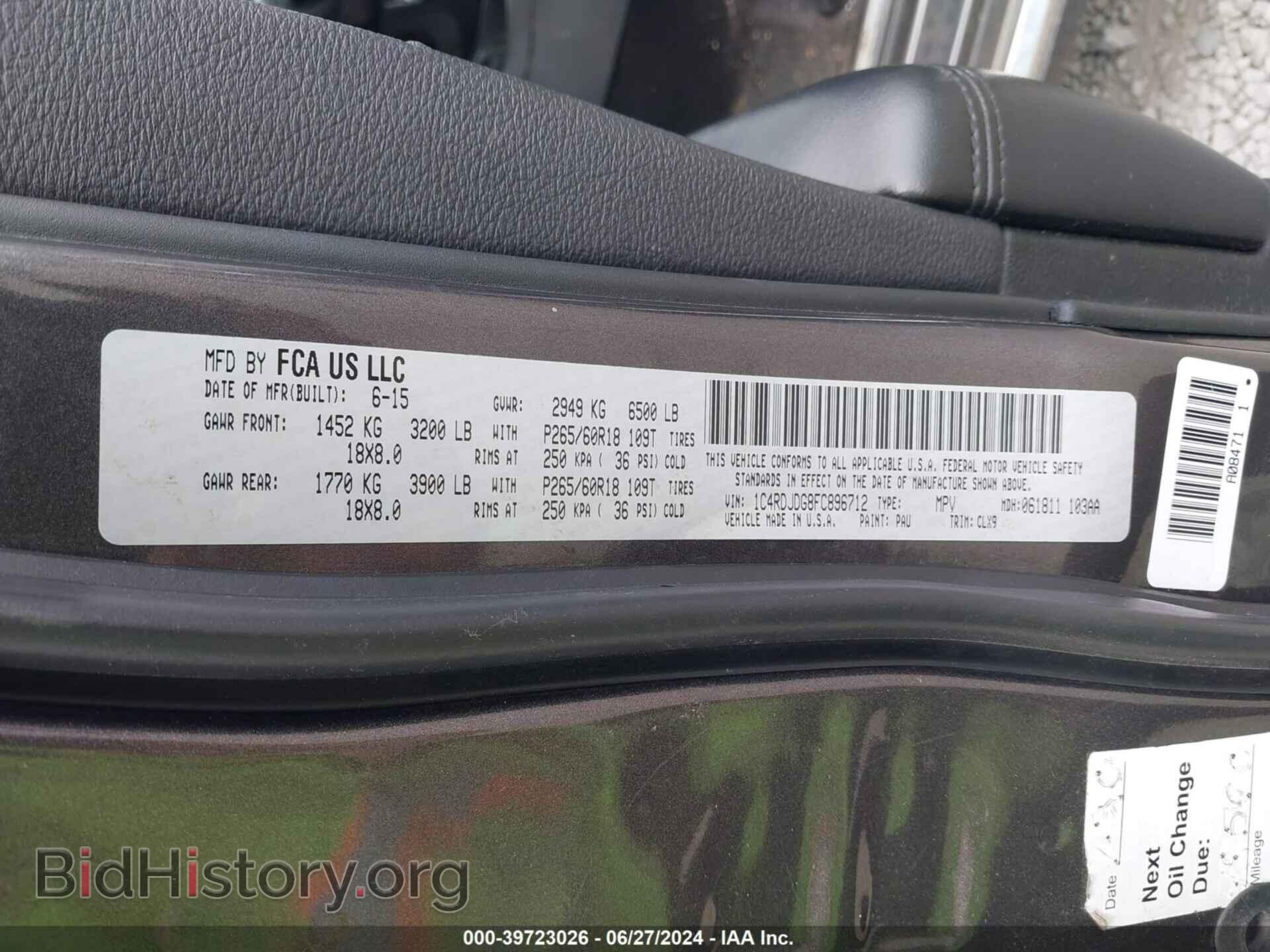 2015 DODGE DURANGO - VIN: 1C4RDJDG8FC896712 - Photo 9