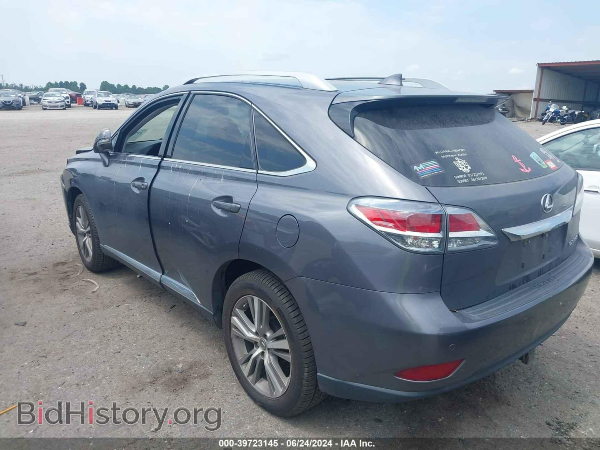 2015 LEXUS RX 350 - VIN: 2T2BK1BA6FC259097 - Фото 3