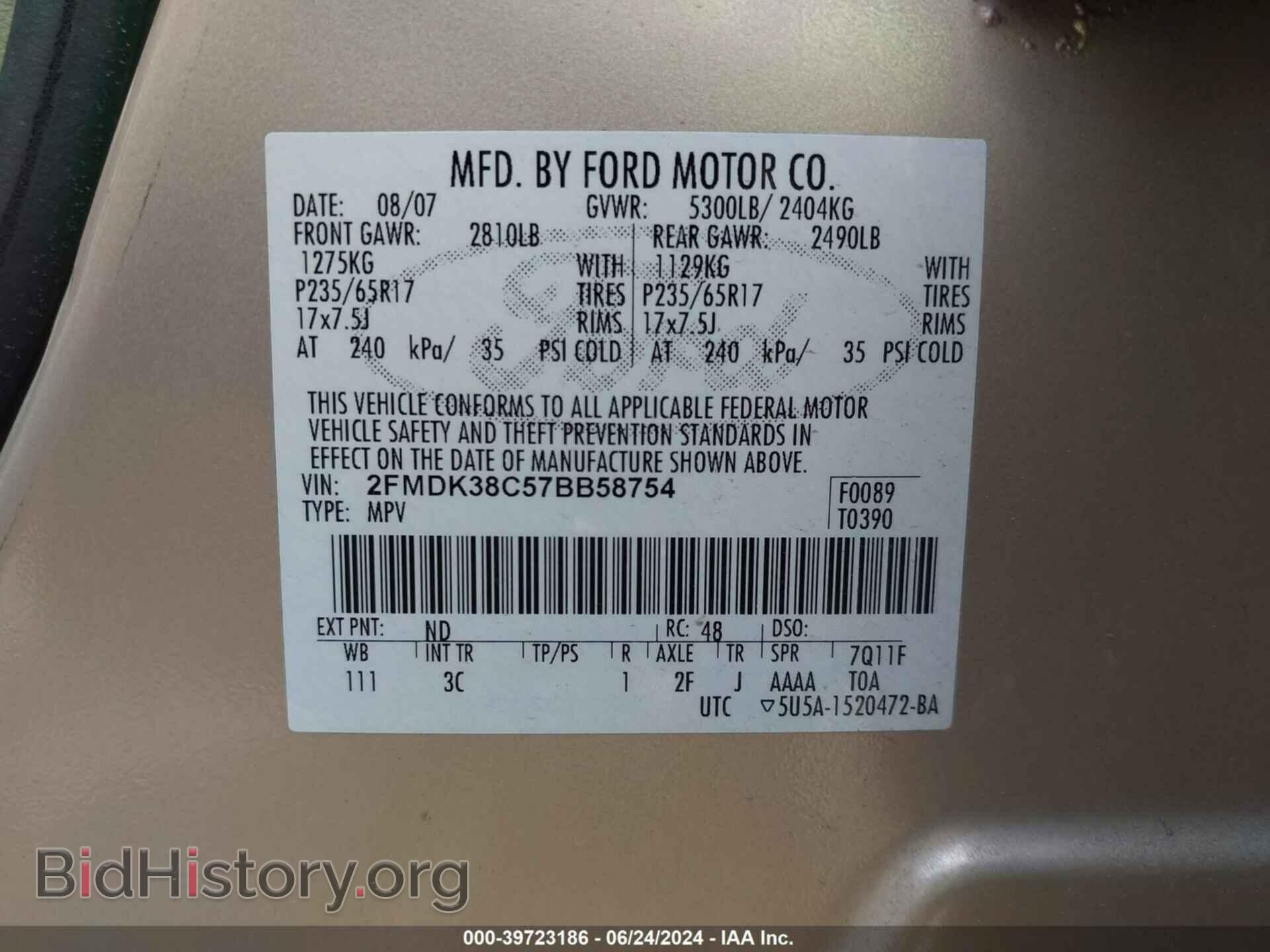 2007 FORD EDGE - VIN: 2FMDK38C57BB58754 - Photo 9