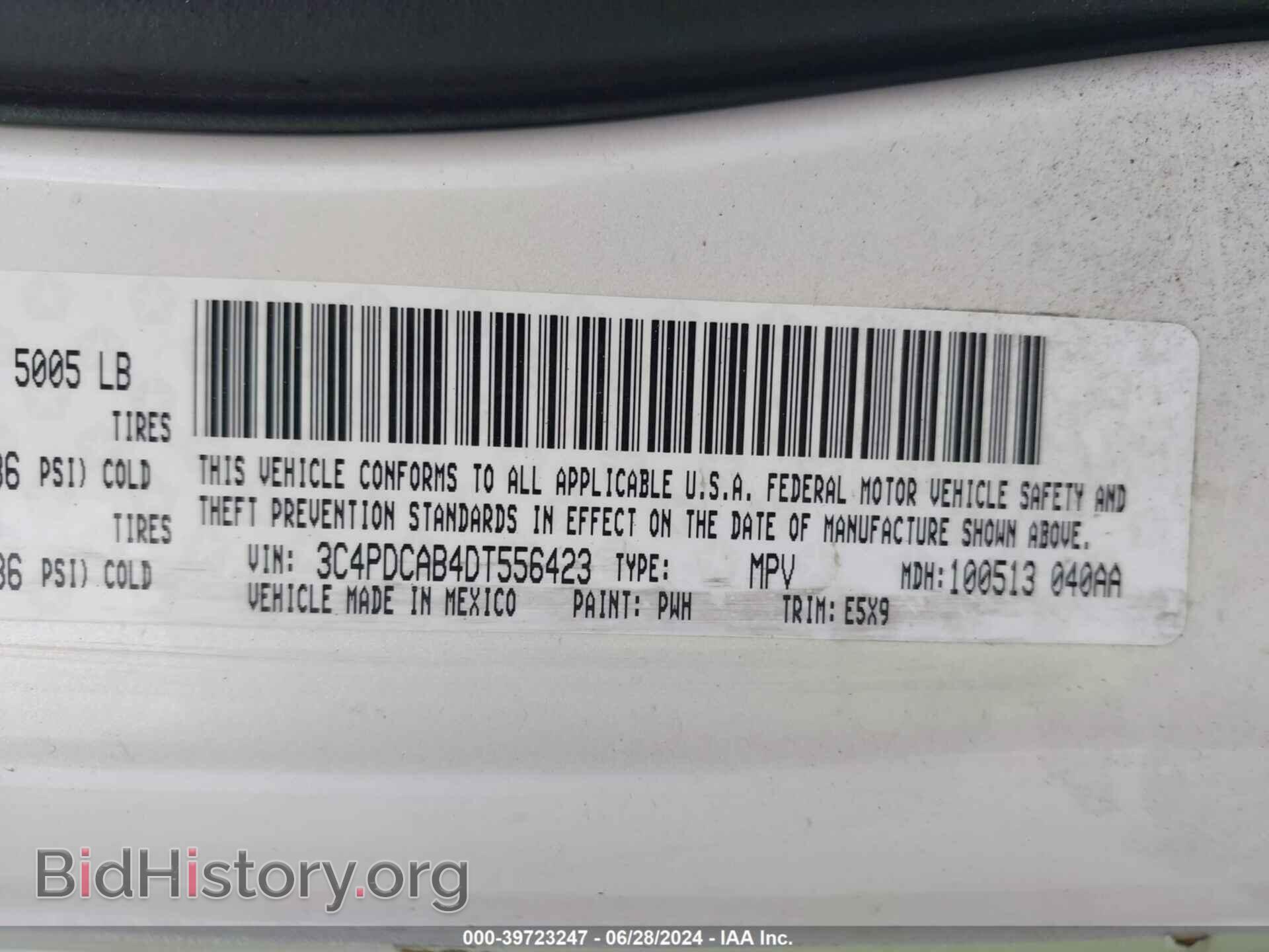 2013 DODGE JOURNEY - VIN: 3C4PDCAB4DT556423 - Фото 9