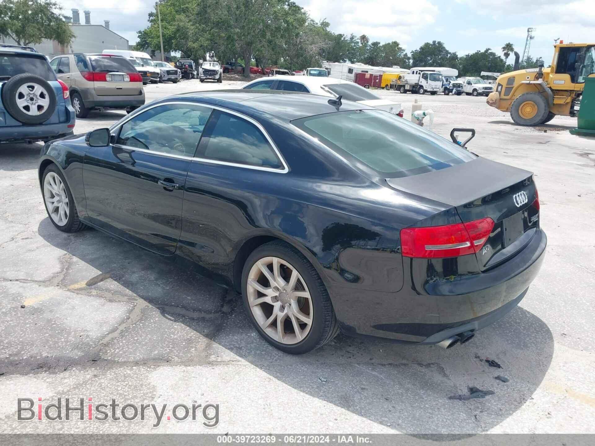 2012 AUDI A5 - VIN: WAURFAFR0CA004787 - Photo 3