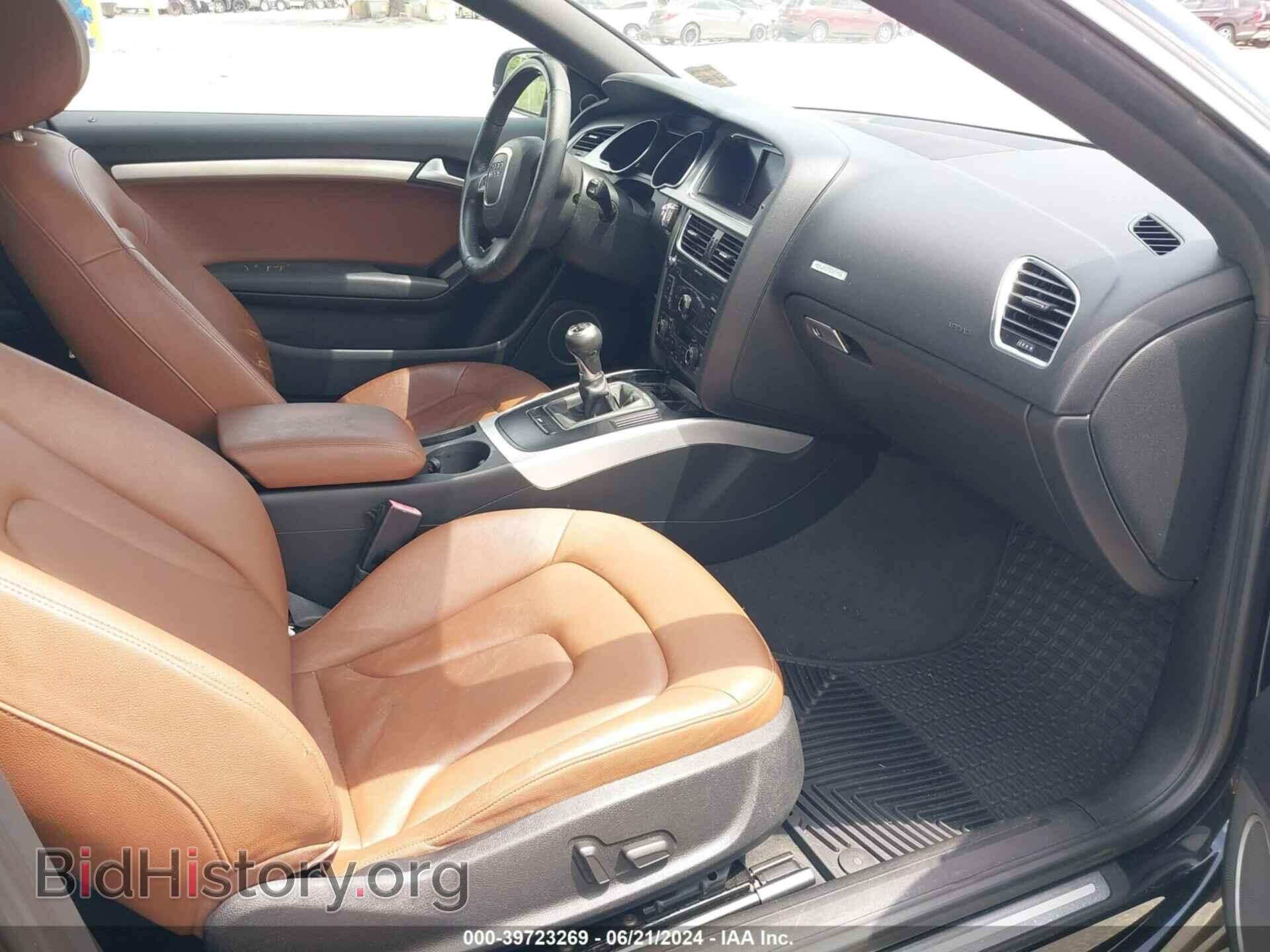 2012 AUDI A5 - VIN: WAURFAFR0CA004787 - Photo 5