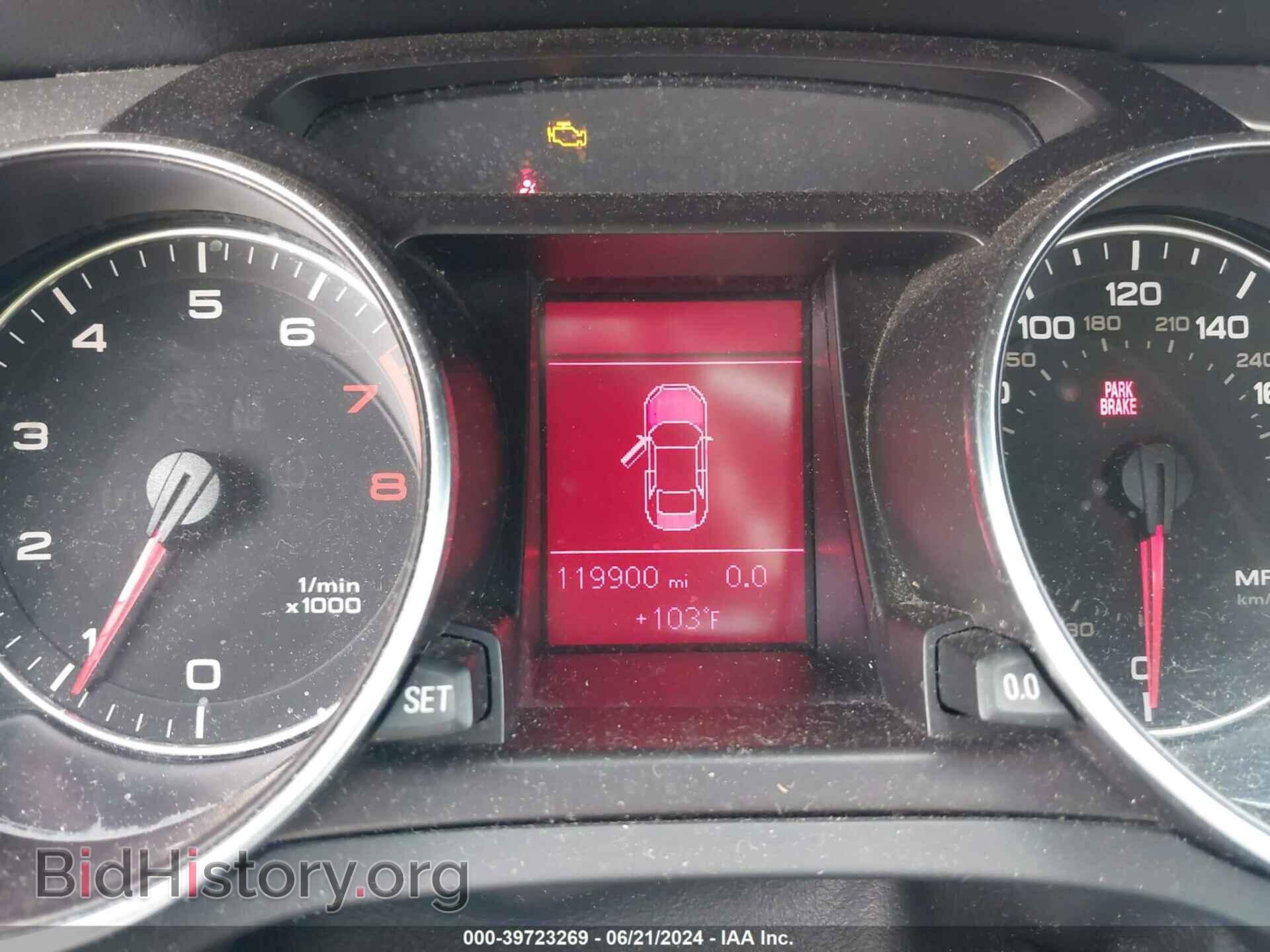 2012 AUDI A5 - VIN: WAURFAFR0CA004787 - Photo 7