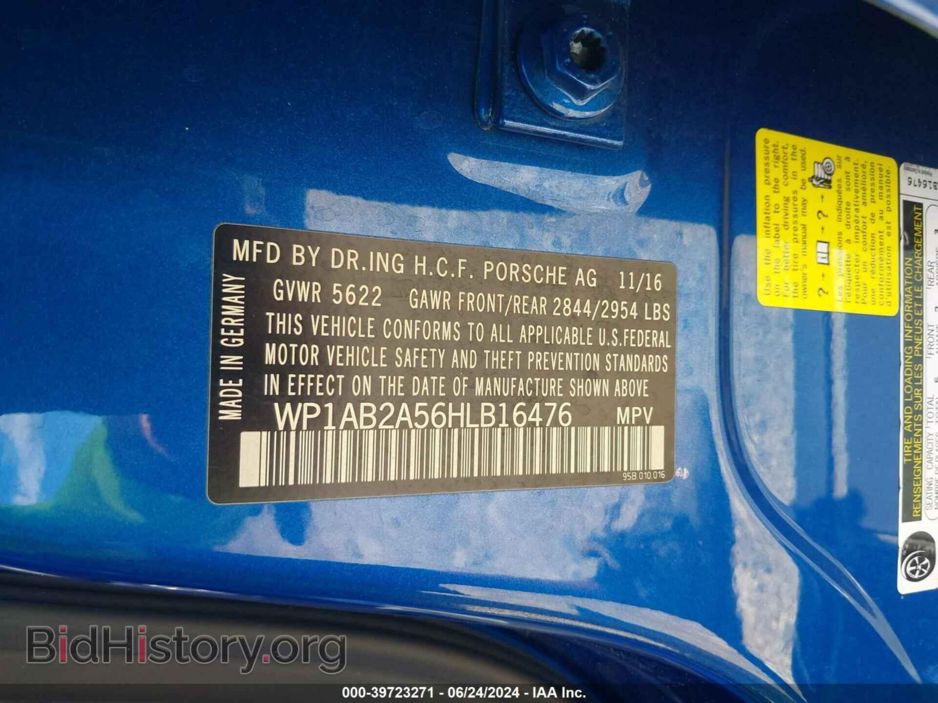 2017 PORSCHE MACAN - VIN: WP1AB2A56HLB16476 - Фото 9