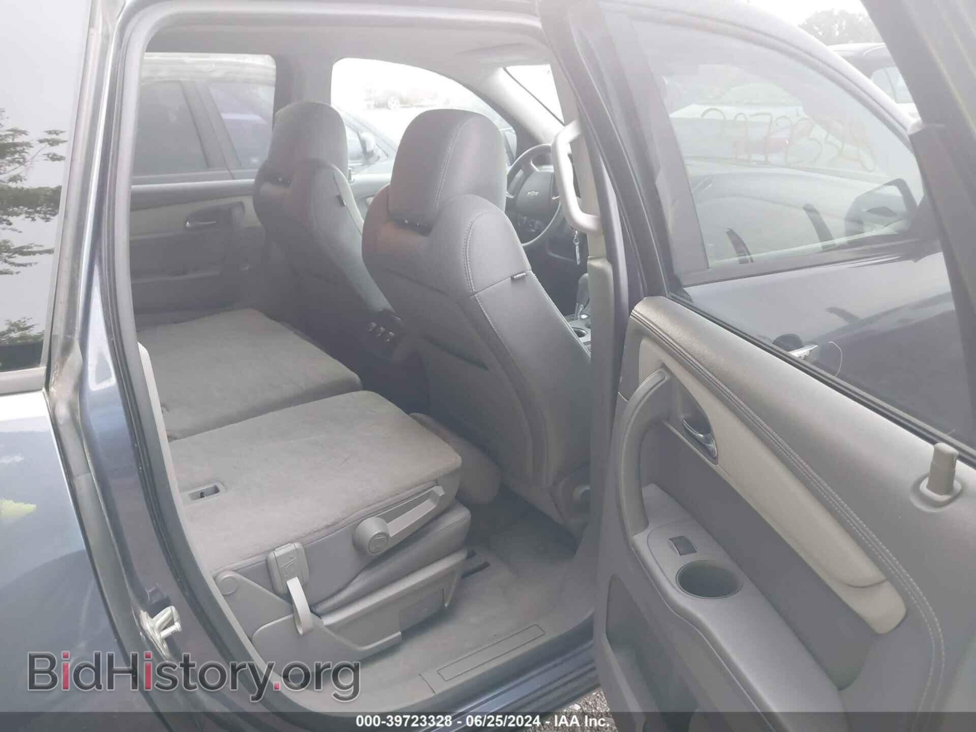 2014 CHEVROLET TRAVERSE - VIN: 1GNKRFKD0EJ223617 - Фото 8