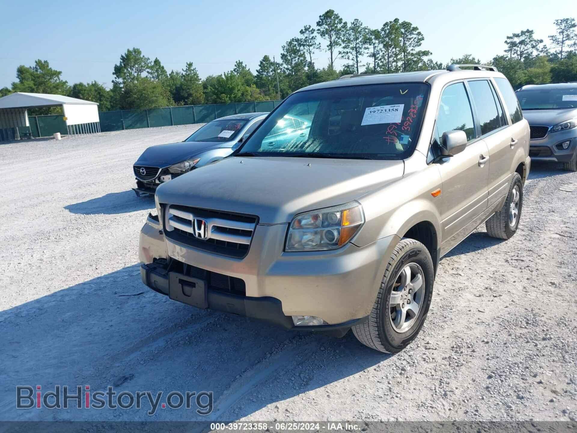 2007 HONDA PILOT - VIN: 2HKYF18547H512011 - Фото 2