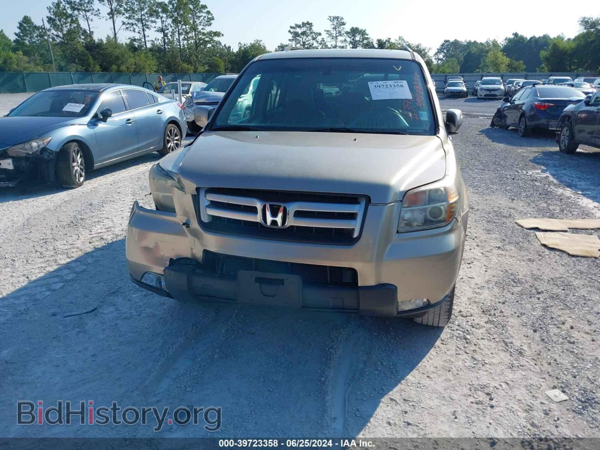2007 HONDA PILOT - VIN: 2HKYF18547H512011 - Фото 12
