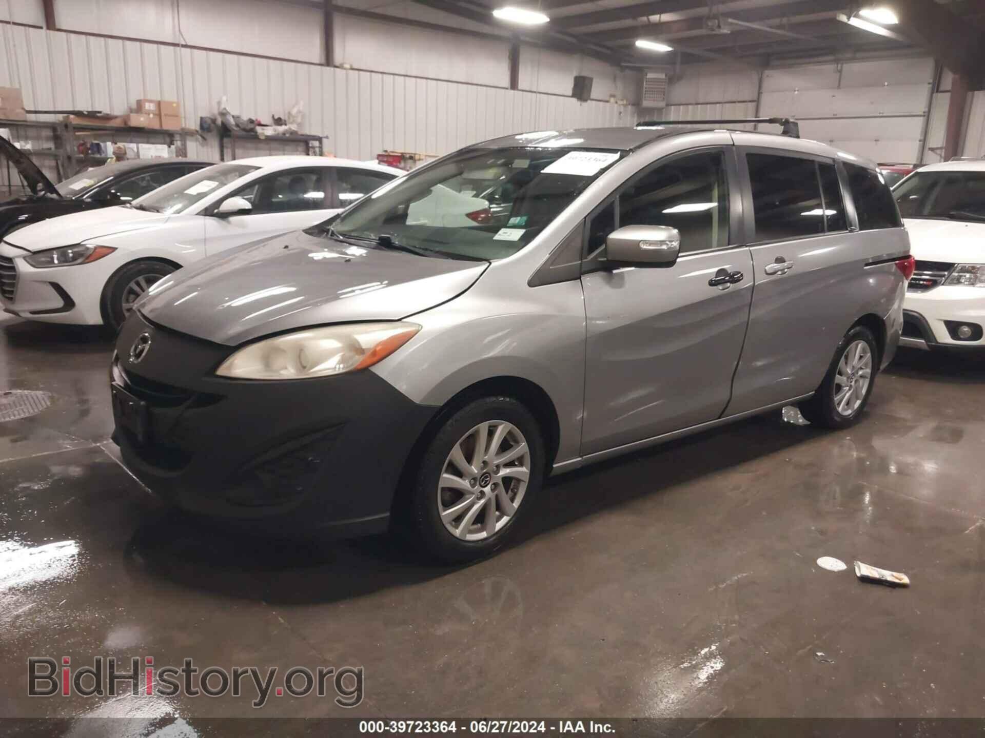 2014 MAZDA MAZDA5 - VIN: JM1CW2BL9E0166443 - Фото 2