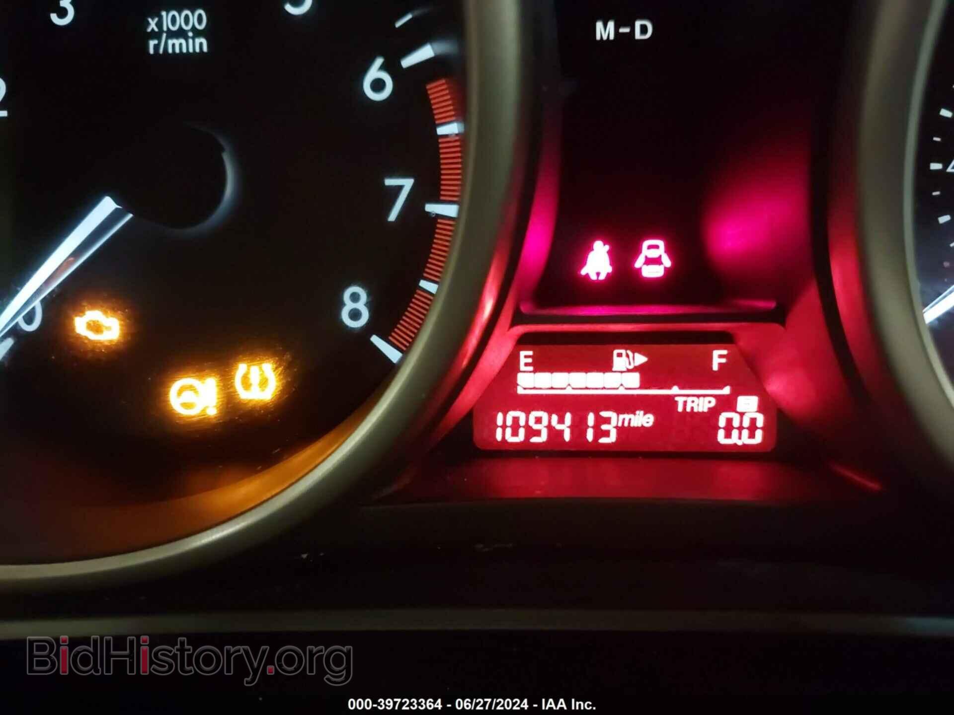 2014 MAZDA MAZDA5 - VIN: JM1CW2BL9E0166443 - Фото 15