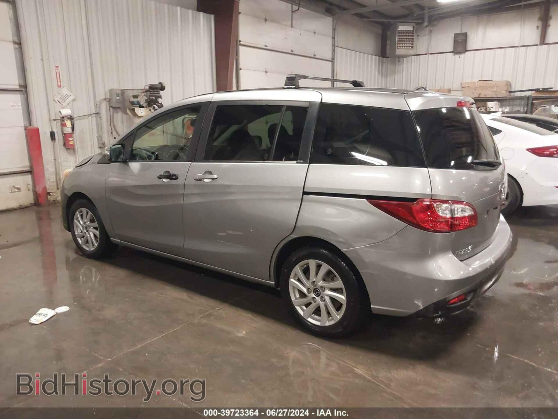2014 MAZDA MAZDA5 - VIN: JM1CW2BL9E0166443 - Фото 3