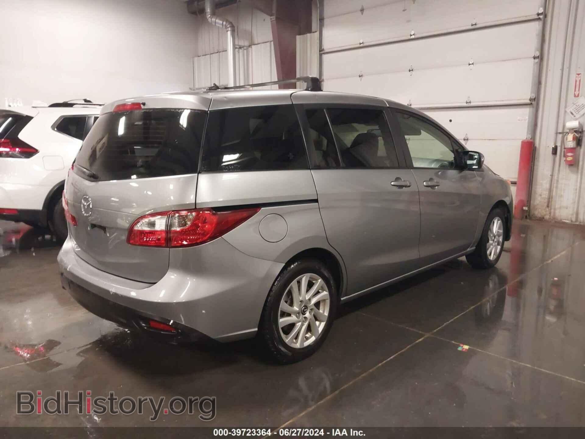 2014 MAZDA MAZDA5 - VIN: JM1CW2BL9E0166443 - Фото 4