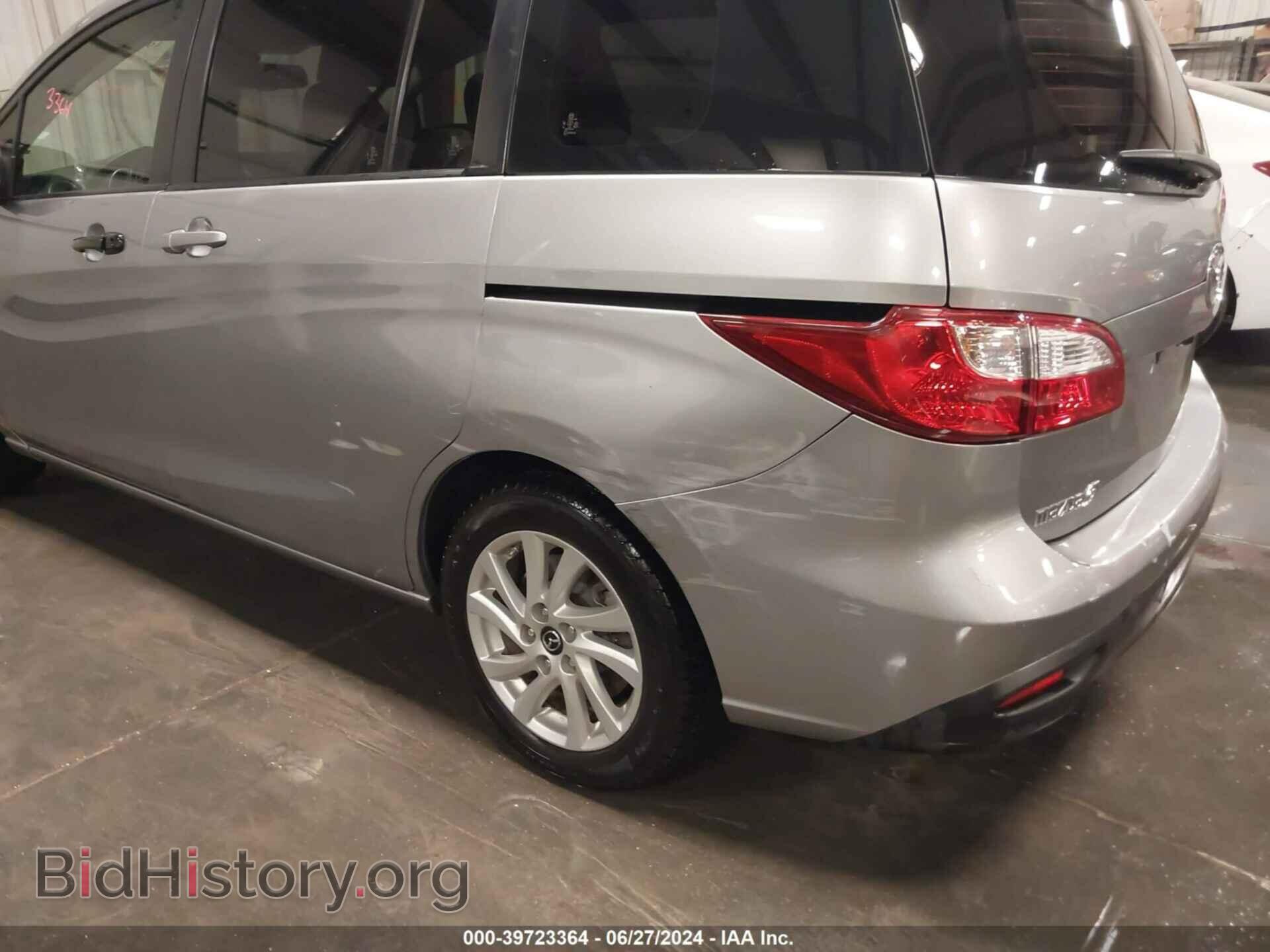 2014 MAZDA MAZDA5 - VIN: JM1CW2BL9E0166443 - Фото 6