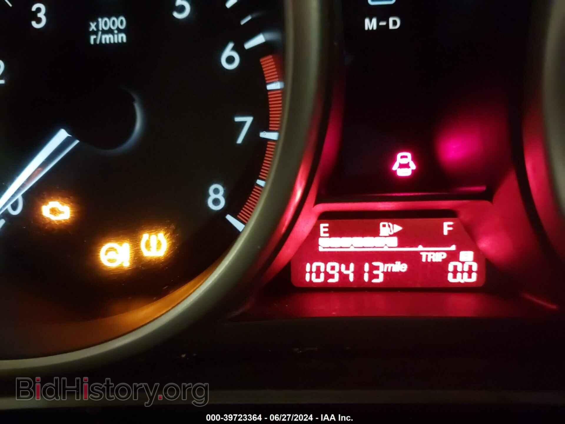 2014 MAZDA MAZDA5 - VIN: JM1CW2BL9E0166443 - Фото 7
