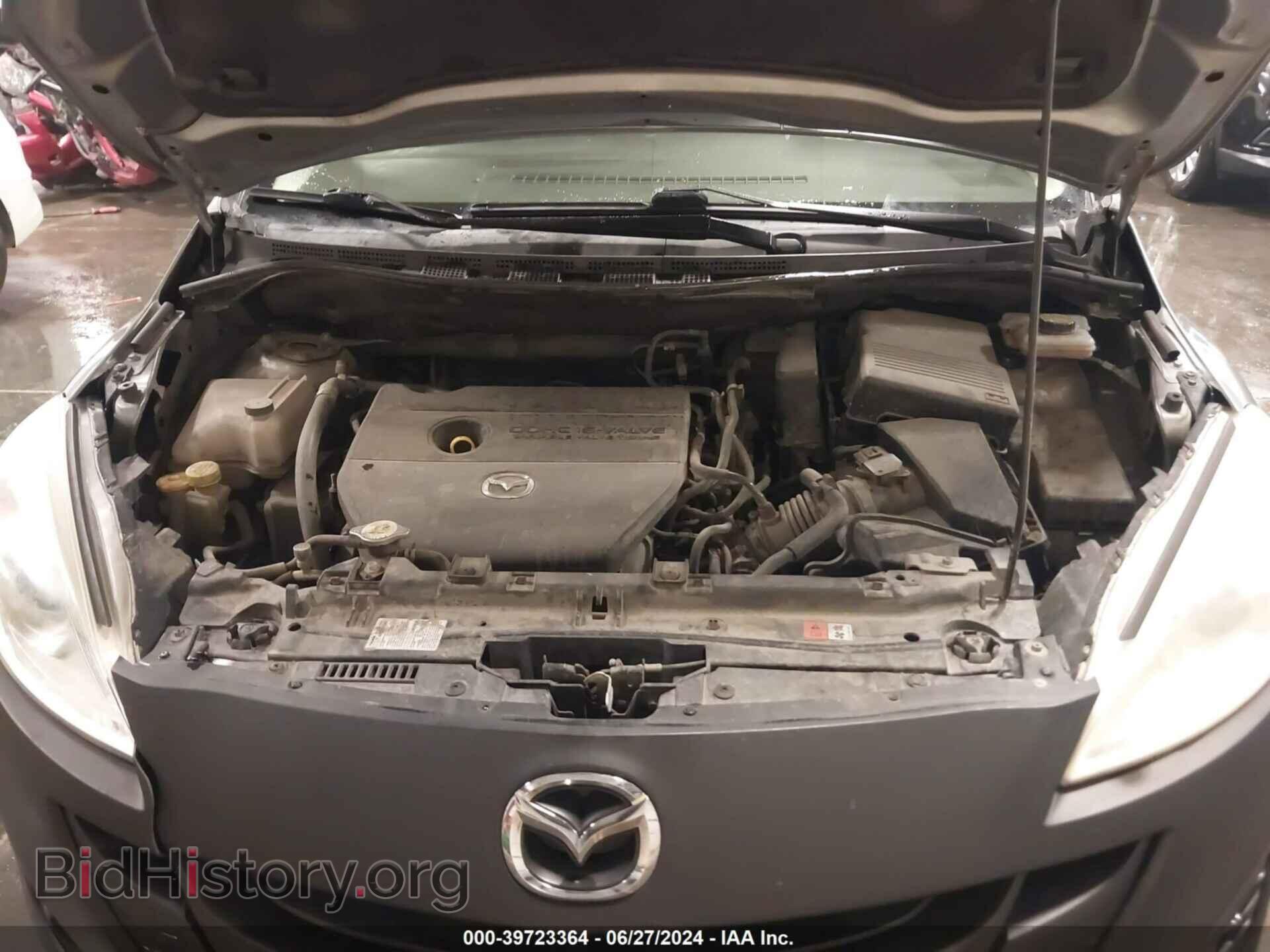 2014 MAZDA MAZDA5 - VIN: JM1CW2BL9E0166443 - Фото 10
