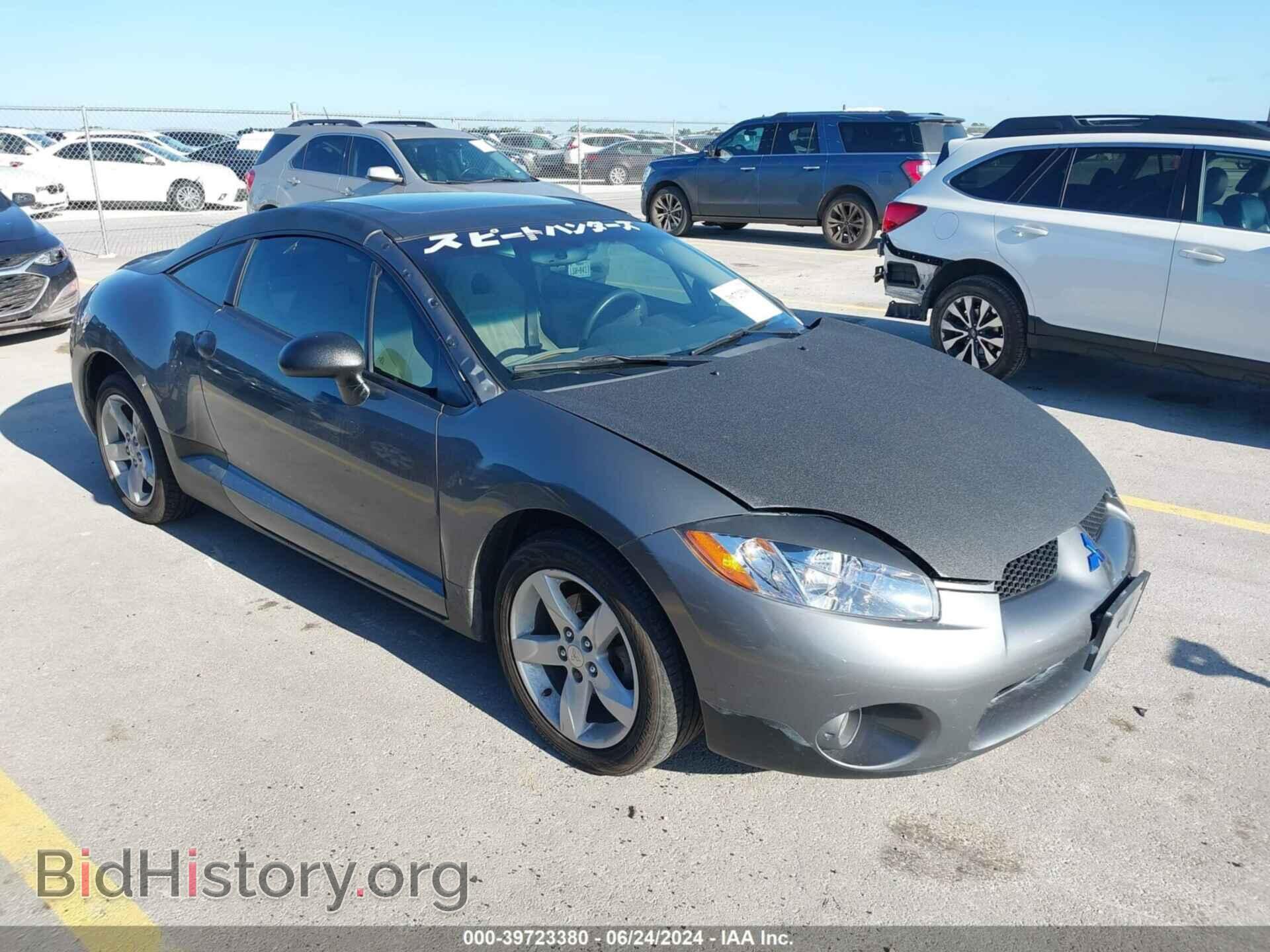 Photo 4A3AK24F76E027195 - MITSUBISHI ECLIPSE 2006