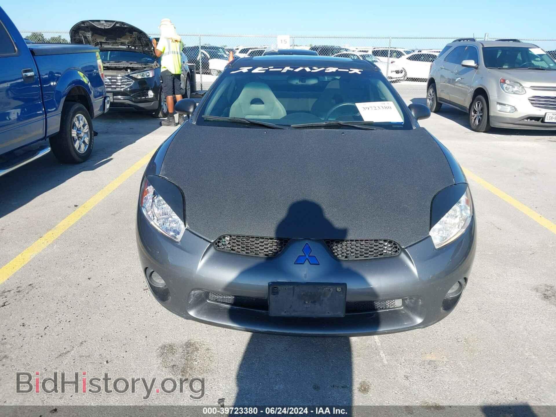 2006 MITSUBISHI ECLIPSE - VIN: 4A3AK24F76E027195 - Photo 12