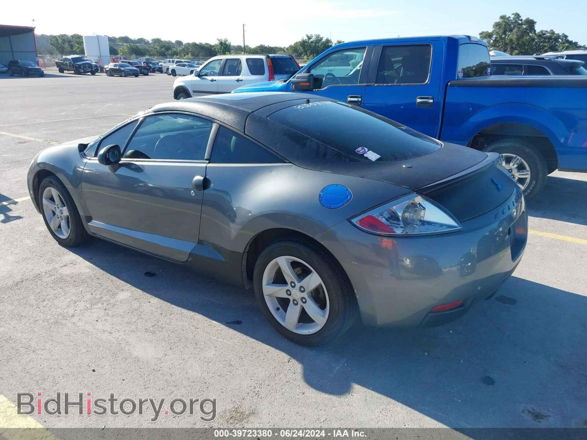 2006 MITSUBISHI ECLIPSE - VIN: 4A3AK24F76E027195 - Photo 3
