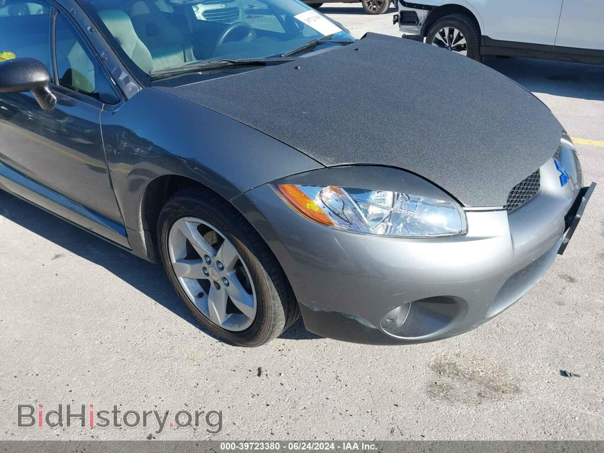 2006 MITSUBISHI ECLIPSE - VIN: 4A3AK24F76E027195 - Photo 6