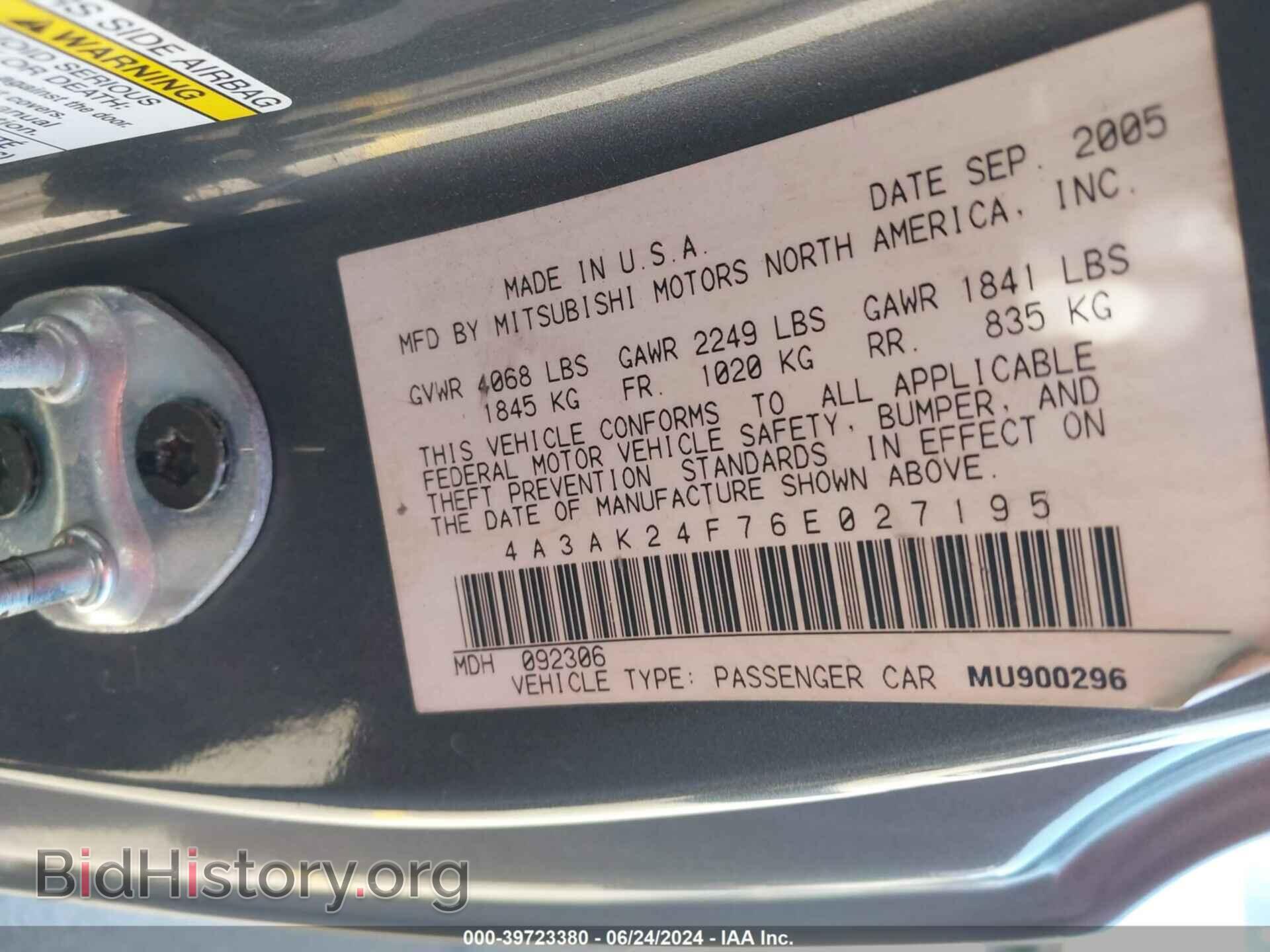 2006 MITSUBISHI ECLIPSE - VIN: 4A3AK24F76E027195 - Photo 9