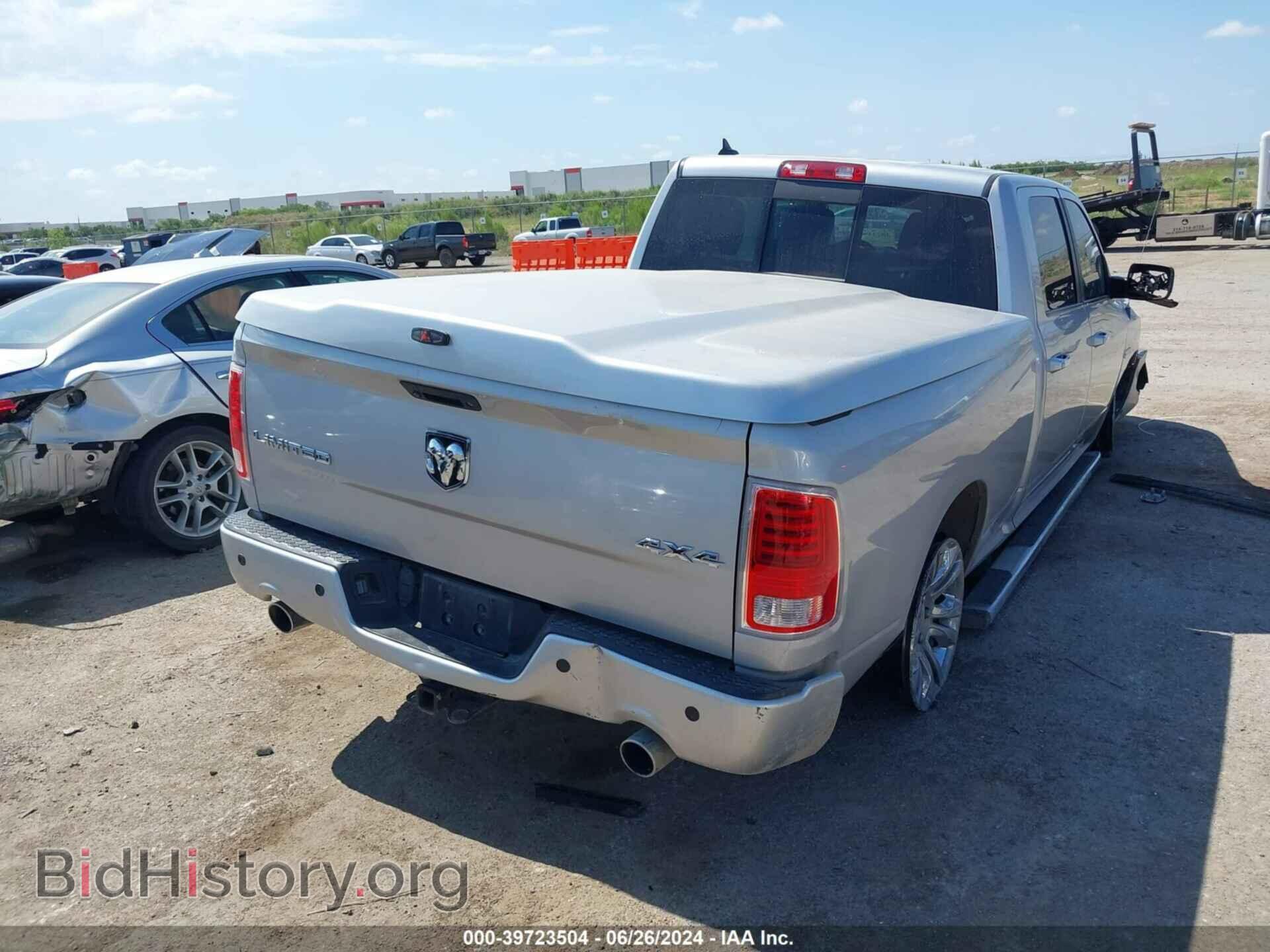 2013 RAM 1500 - VIN: 1C6RR7WT9DS722429 - Фото 4