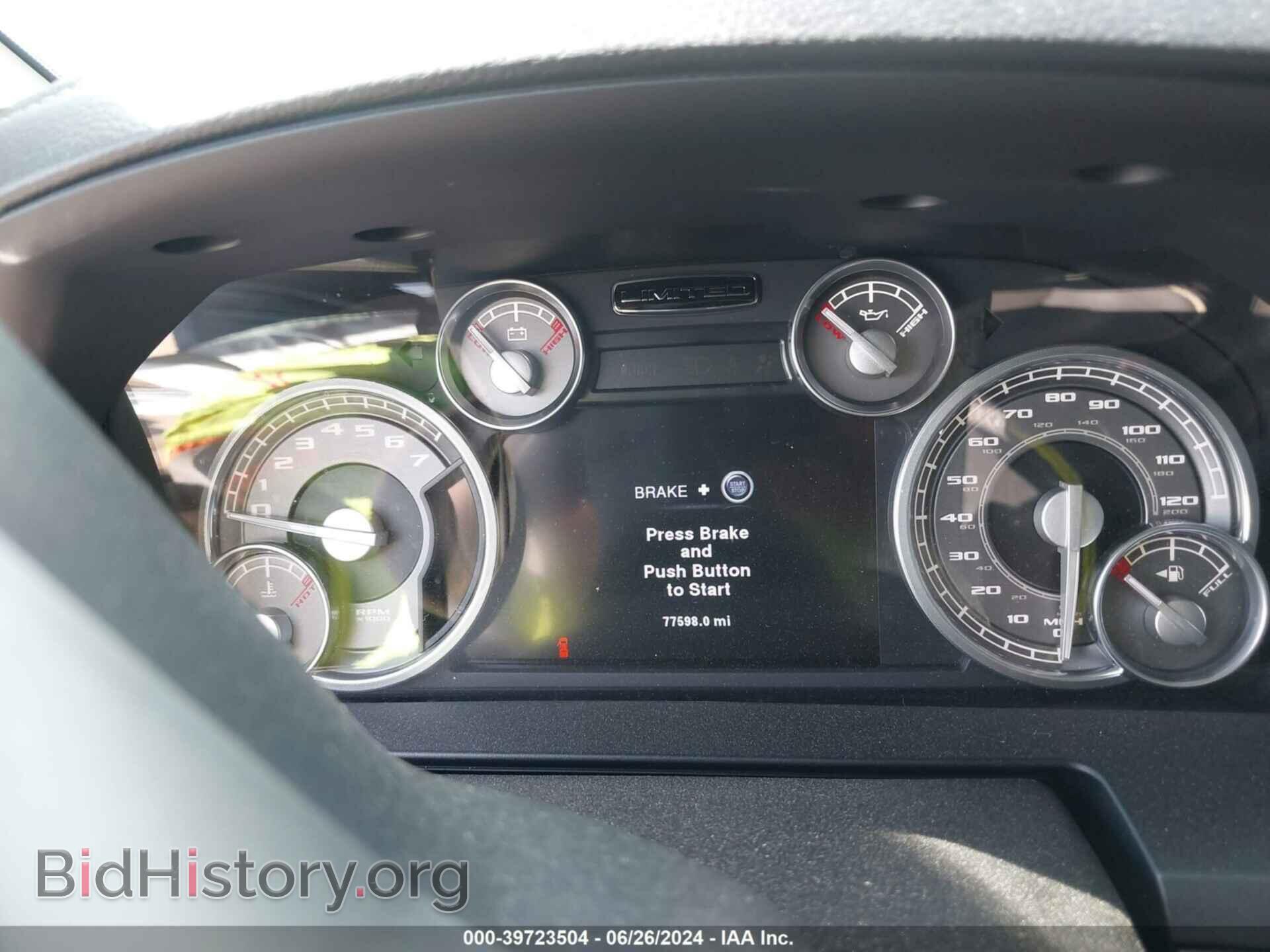2013 RAM 1500 - VIN: 1C6RR7WT9DS722429 - Фото 7