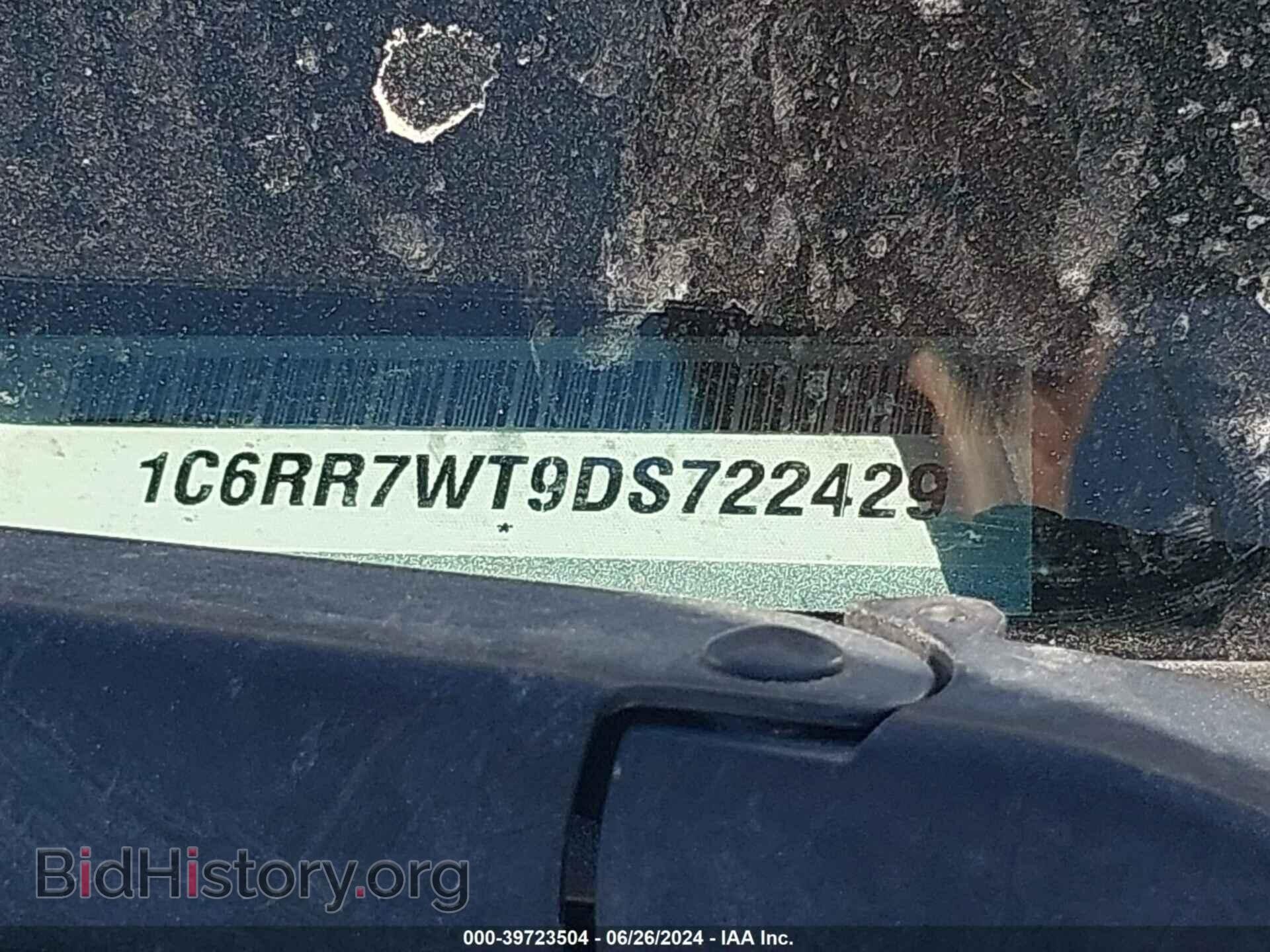 2013 RAM 1500 - VIN: 1C6RR7WT9DS722429 - Фото 9