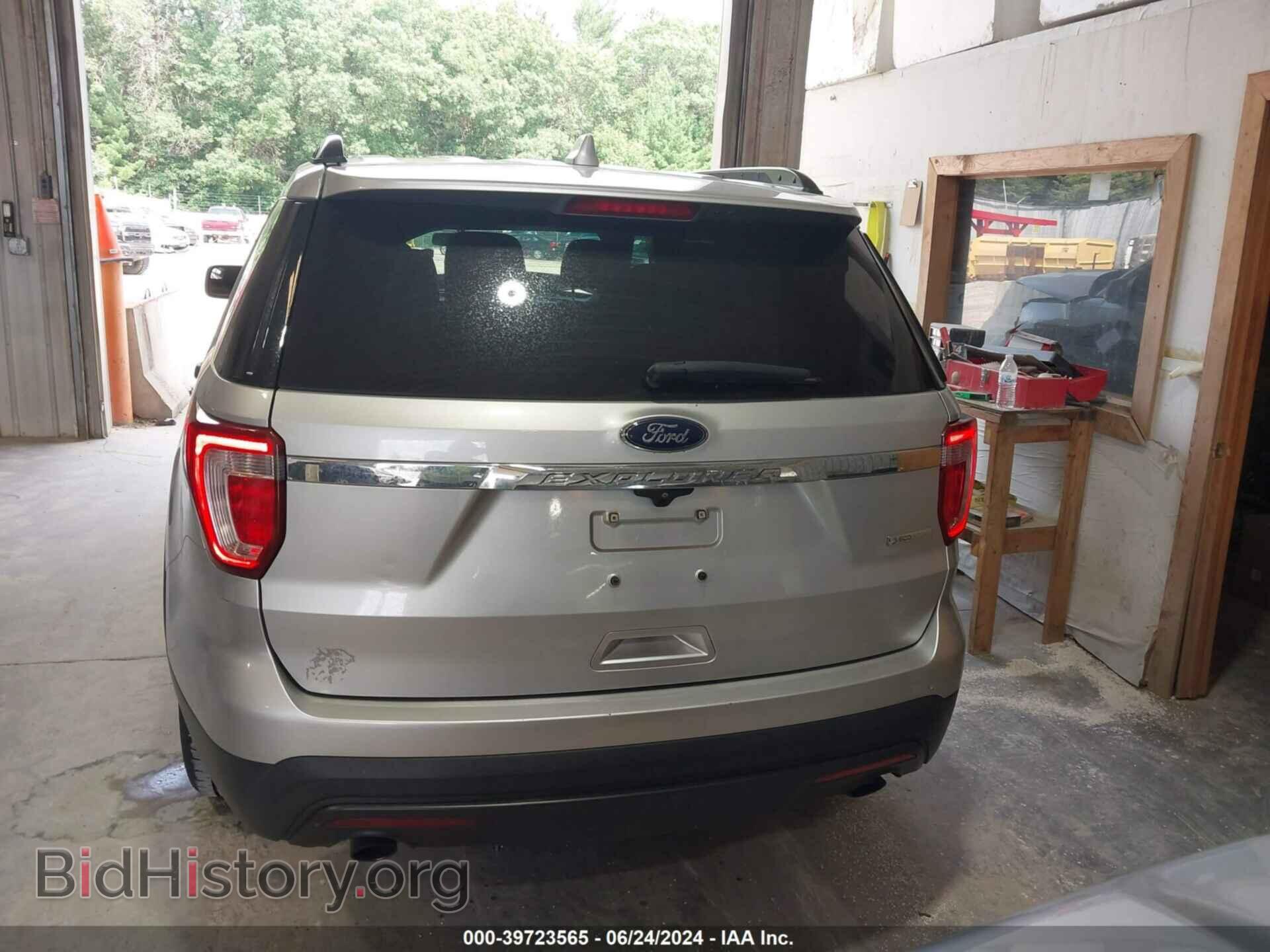 2017 FORD EXPLORER - VIN: 1FM5K7BH8HGB16640 - Photo 17