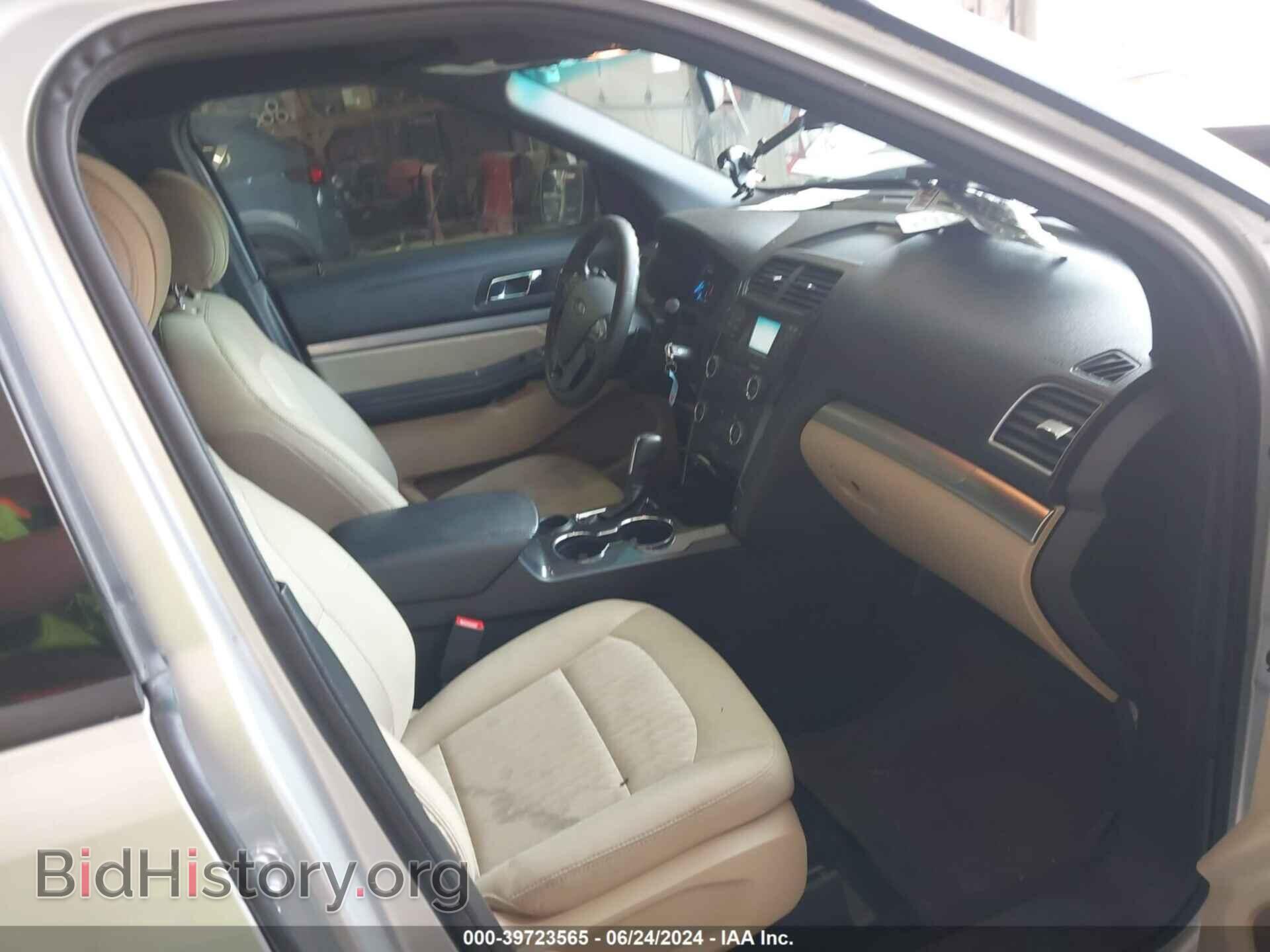 2017 FORD EXPLORER - VIN: 1FM5K7BH8HGB16640 - Photo 5