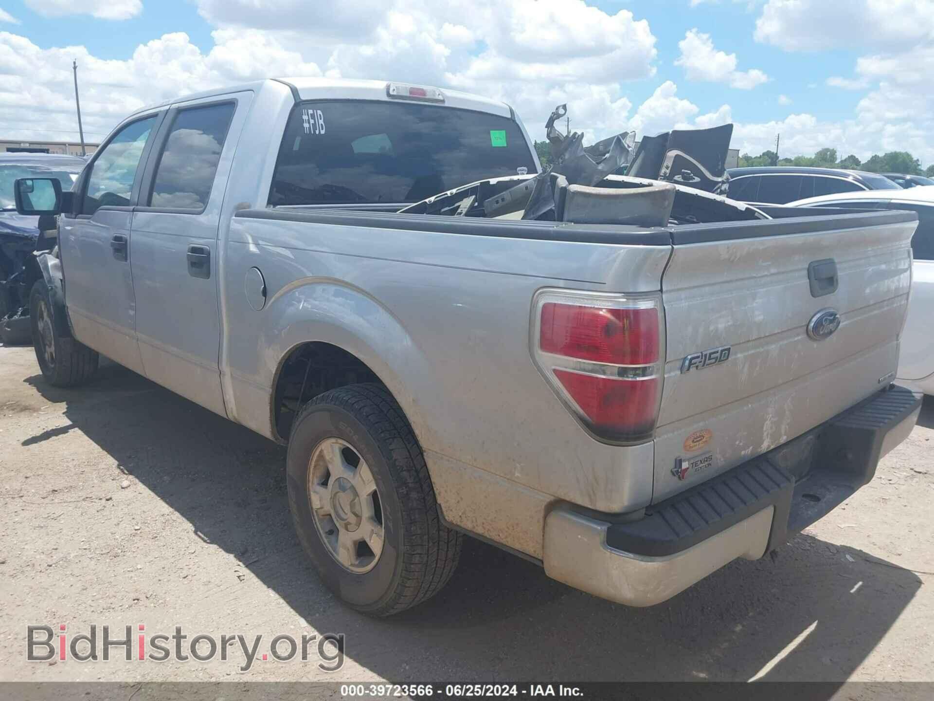 2012 FORD F-150 - VIN: 1FTEW1CM2CFC08956 - Photo 3