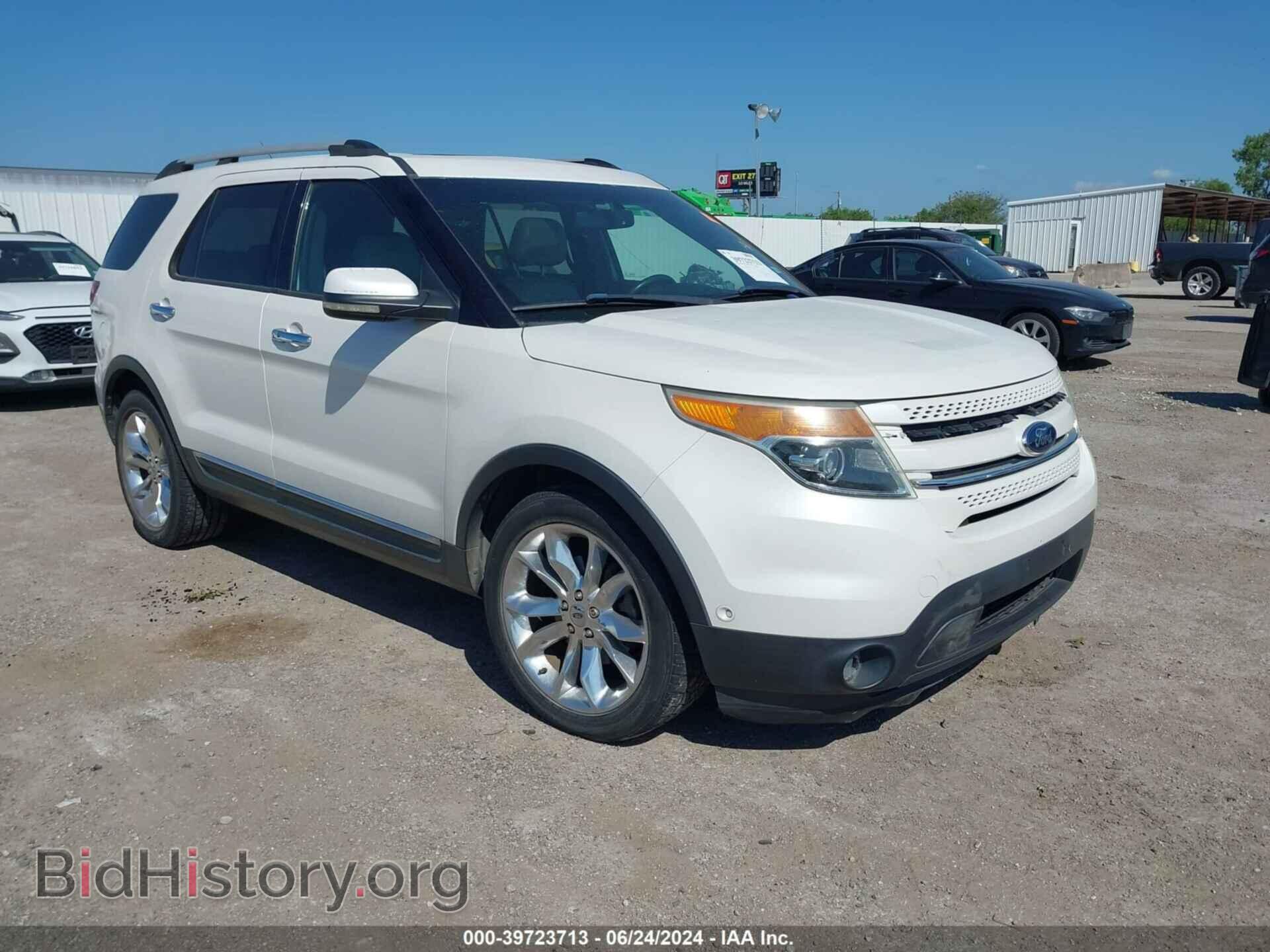 Фотография 1FMHK7F85BGA41295 - FORD EXPLORER 2011