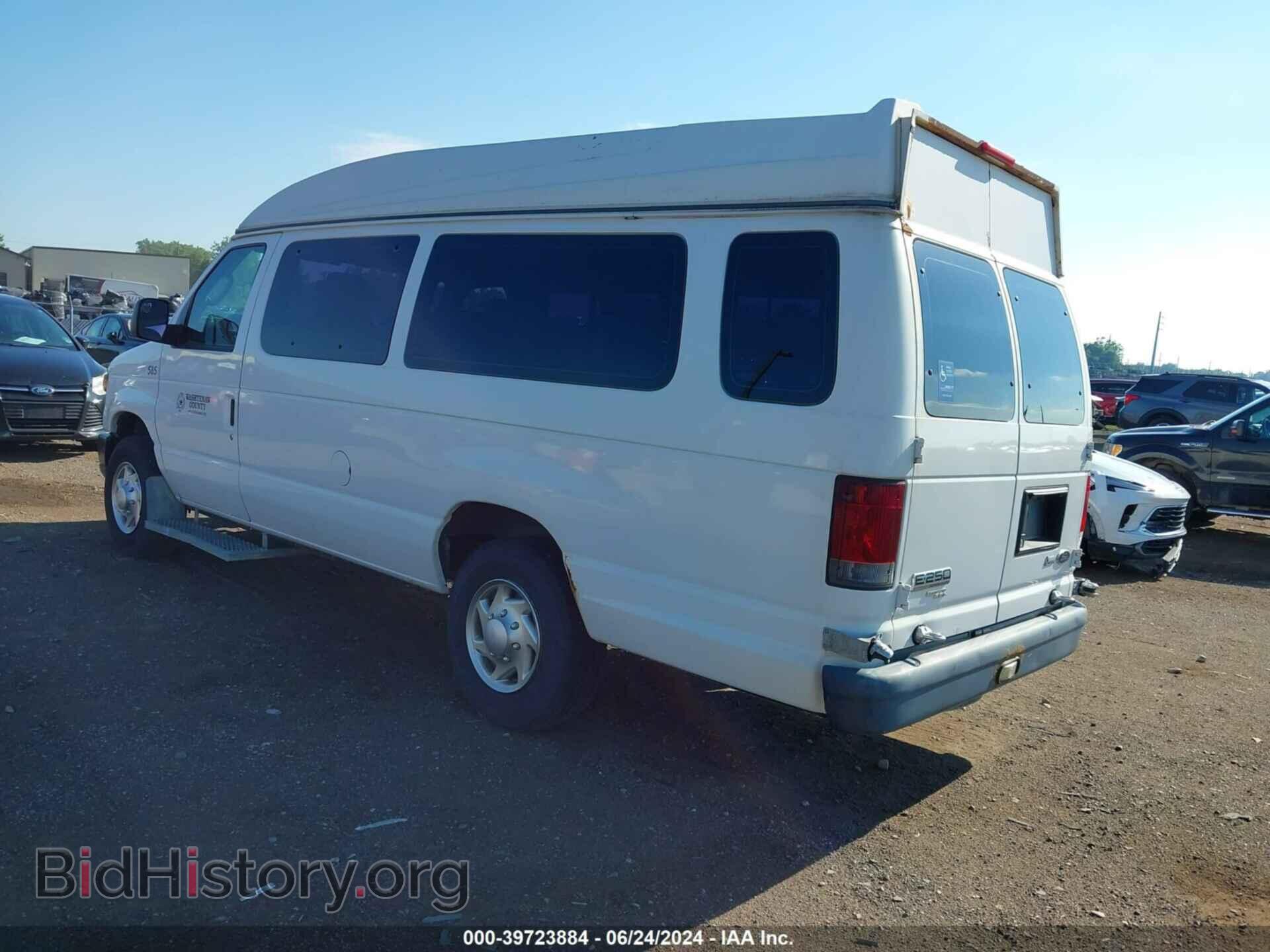 2012 FORD E-250 - VIN: 1FTNS2EW8CDB18285 - Фото 3