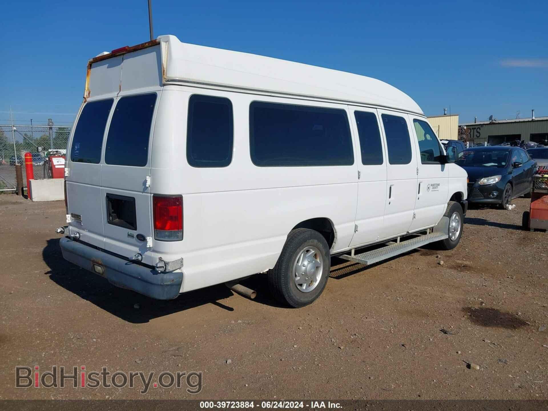 2012 FORD E-250 - VIN: 1FTNS2EW8CDB18285 - Фото 4