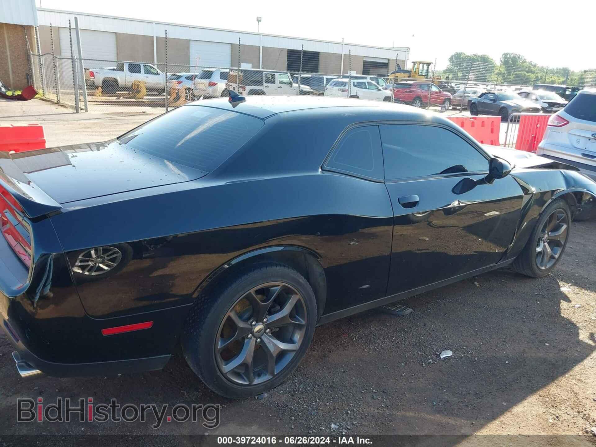 2019 DODGE CHALLENGER - VIN: 2C3CDZAG3KH759309 - Photo 14