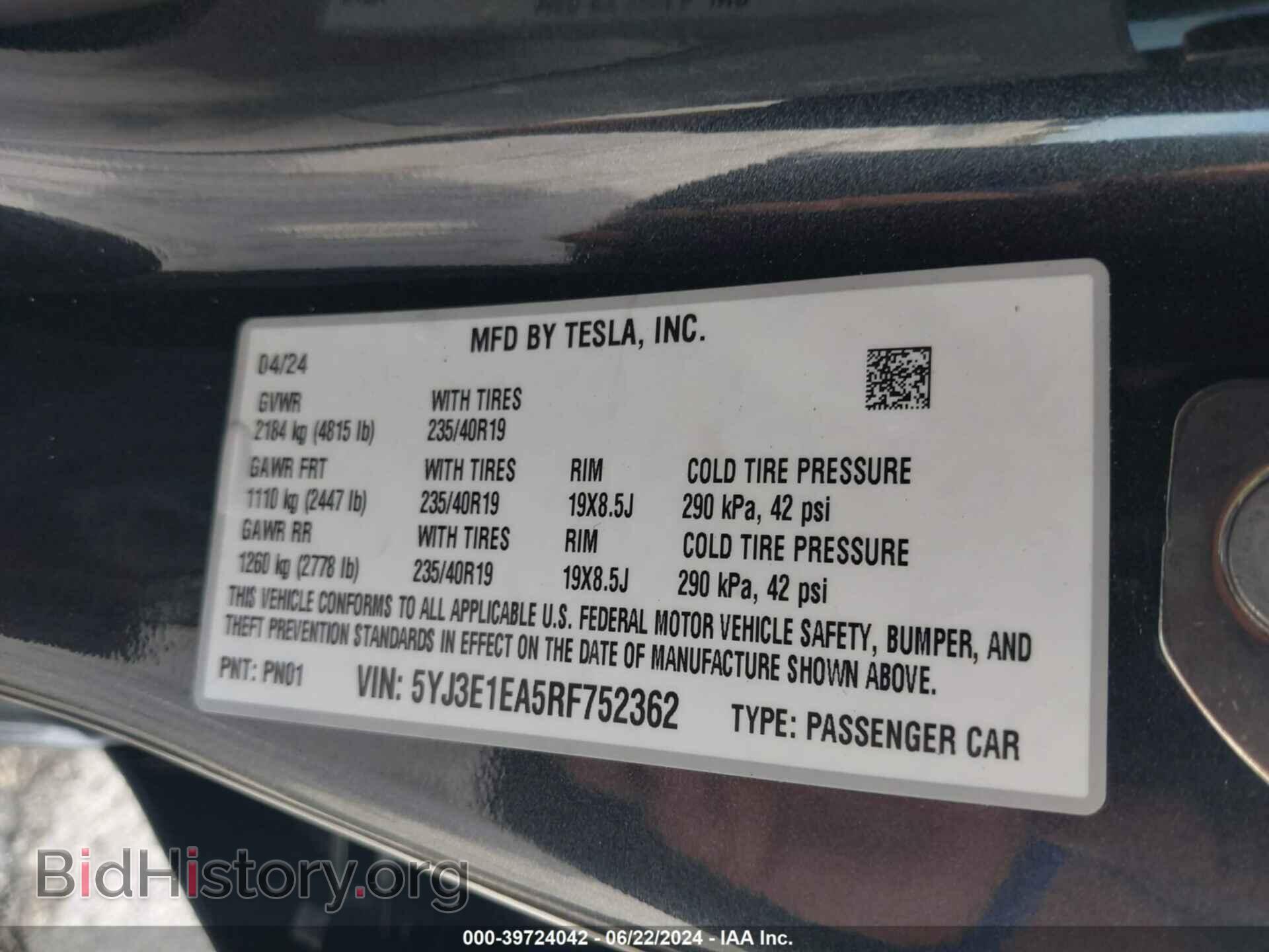 2024 TESLA MODEL 3 - VIN: 5YJ3E1EA5RF752362 - Фото 9