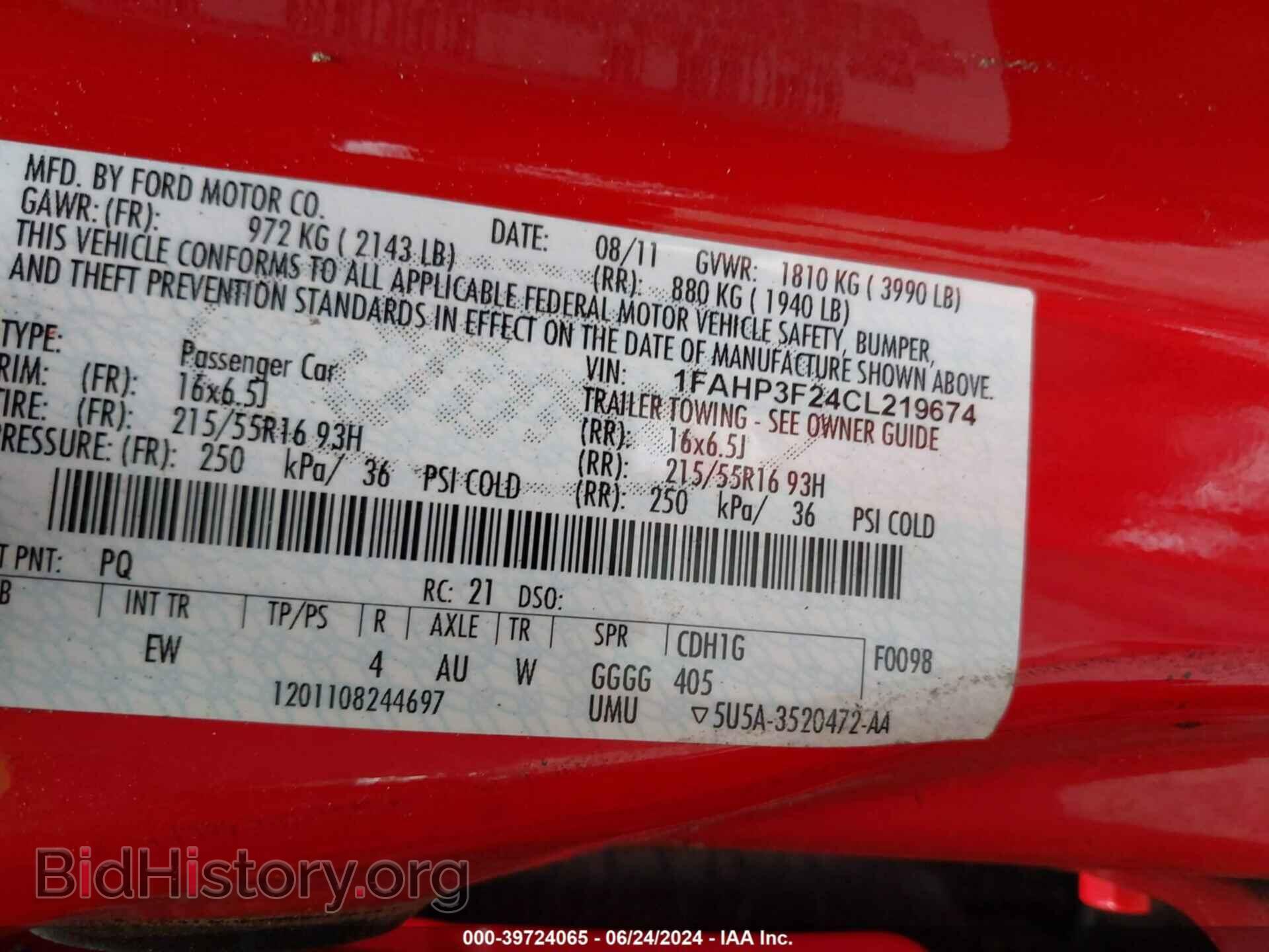 2012 FORD FOCUS - VIN: 1FAHP3F24CL219674 - Фото 9