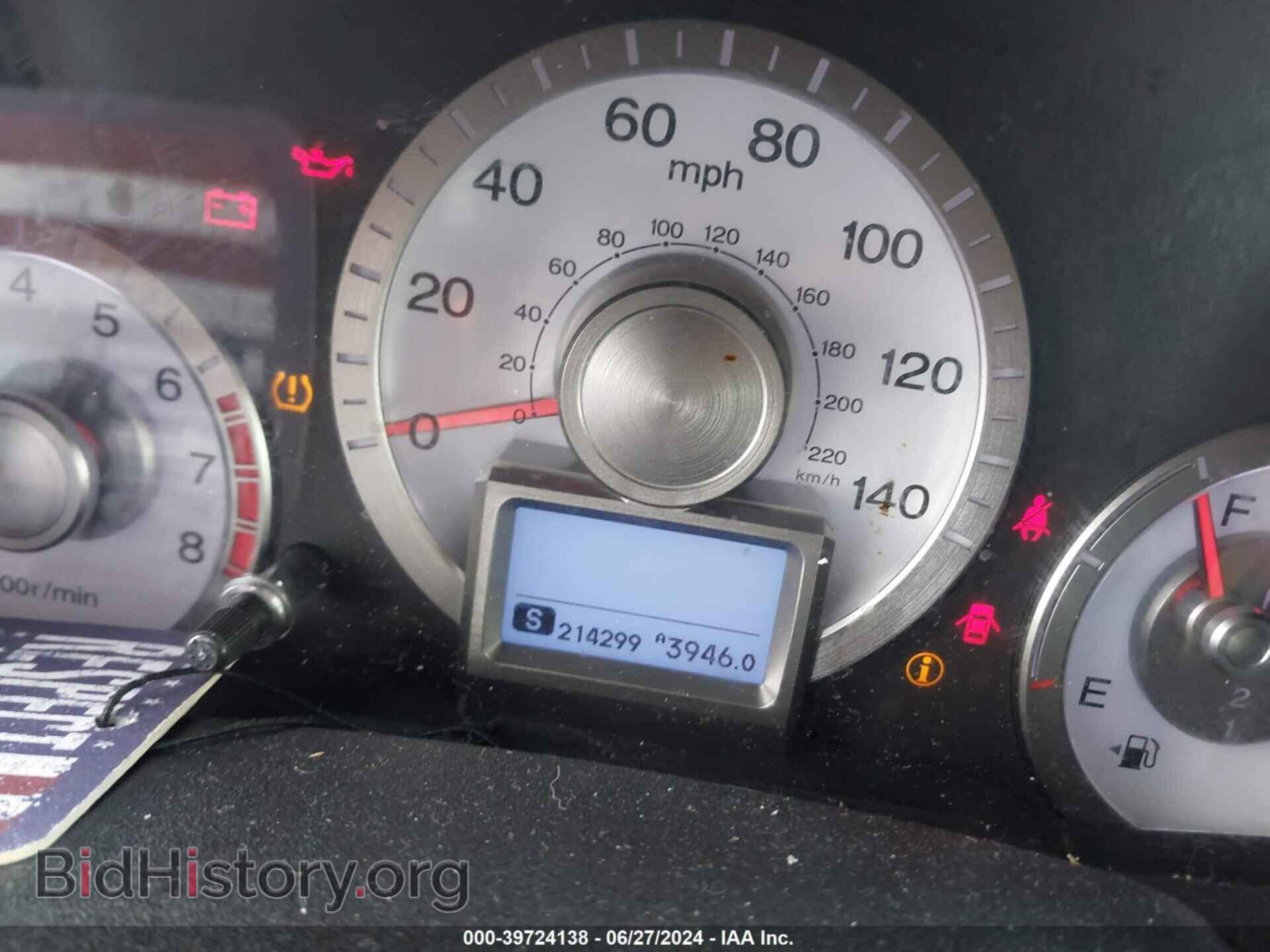 2010 HONDA PILOT - VIN: 5FNYF3H94AB002004 - Фото 7