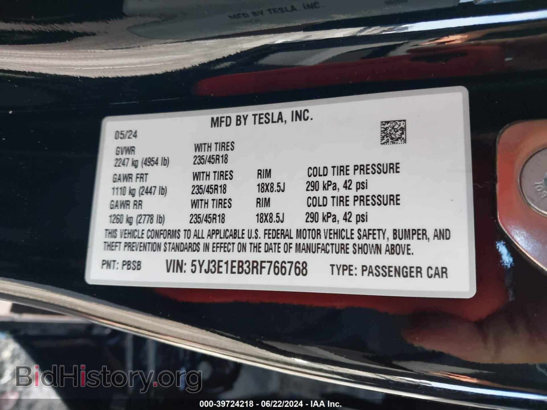 2024 TESLA MODEL 3 - VIN: 5YJ3E1EB3RF766768 - Фото 9