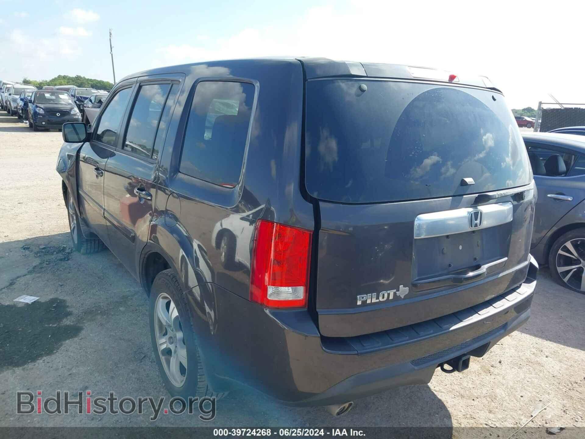 2012 HONDA PILOT - VIN: 5FNYF3H48CB019329 - Photo 3