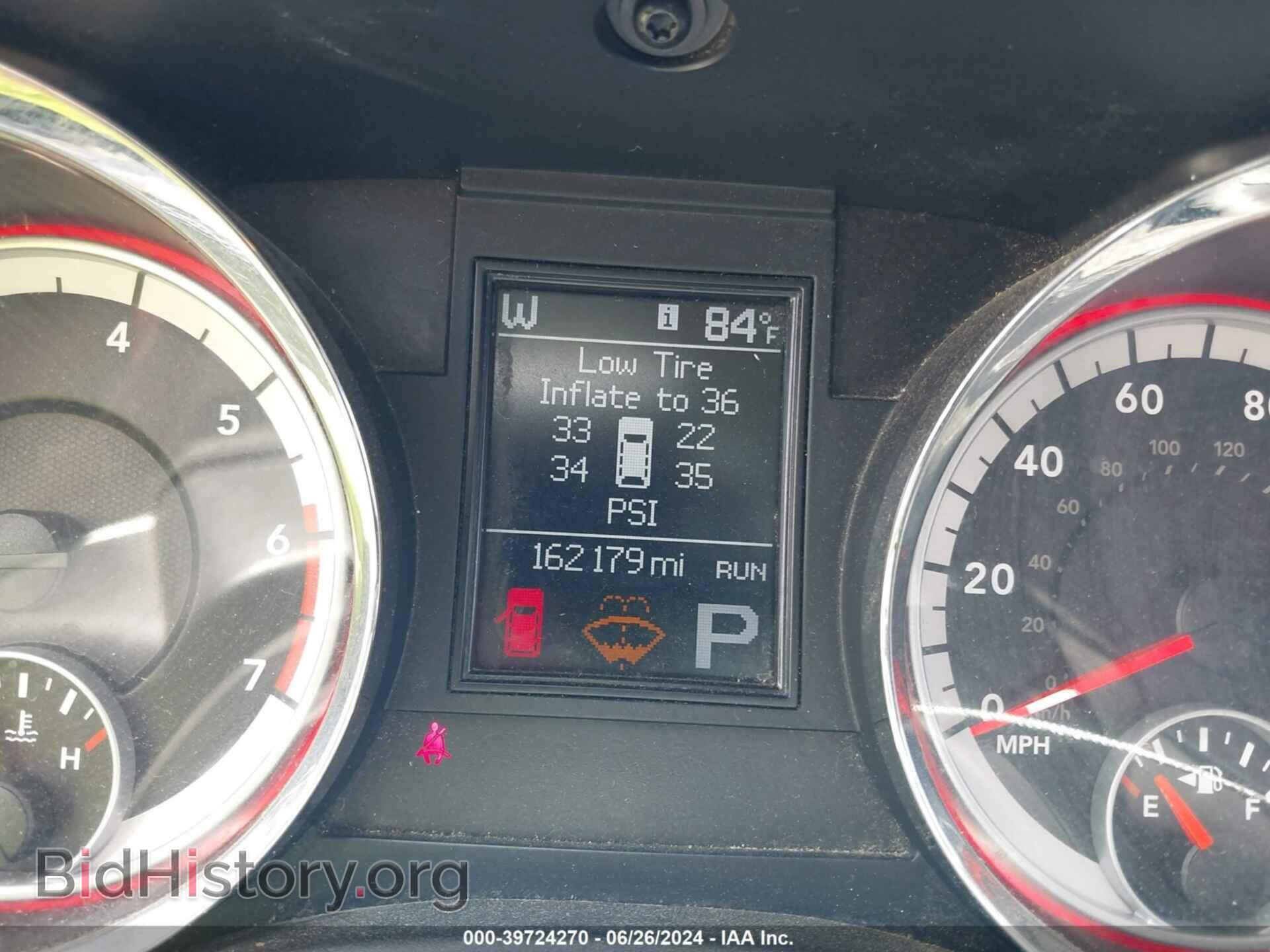 2013 DODGE DURANGO - VIN: 1C4SDJCT6DC529580 - Фото 7