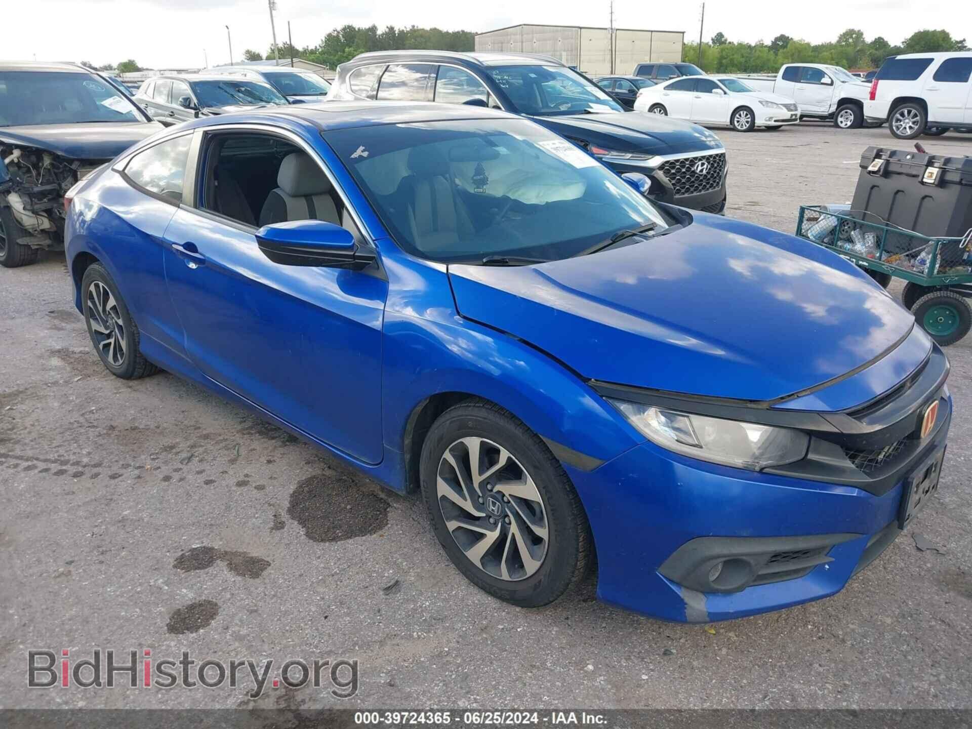 Фотография 2HGFC4B00GH309951 - HONDA CIVIC 2016