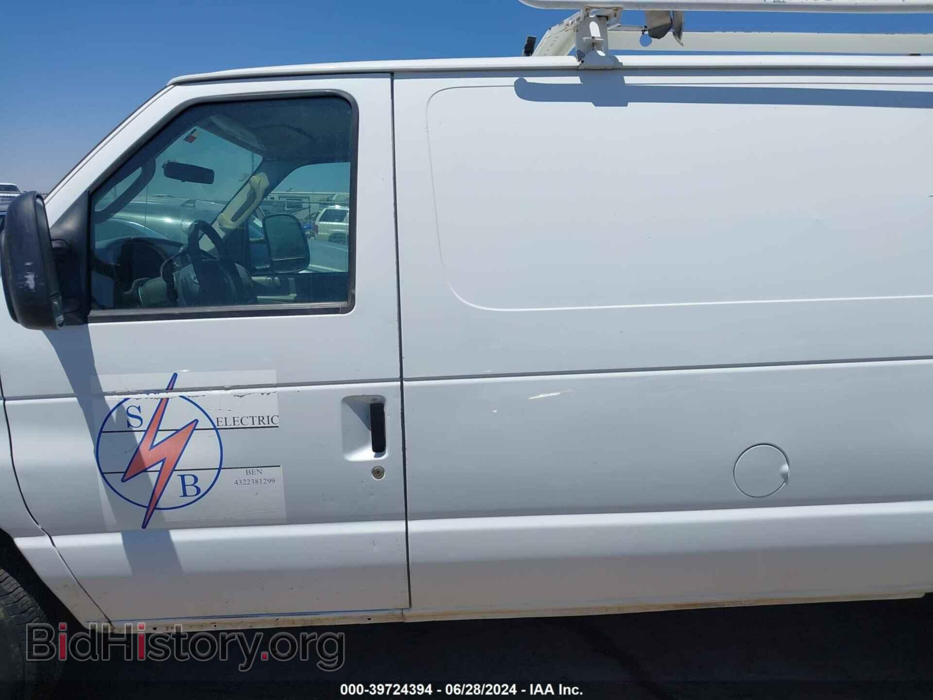 2008 FORD E-250 - VIN: 1FTNE24W28DA25357 - Фото 14