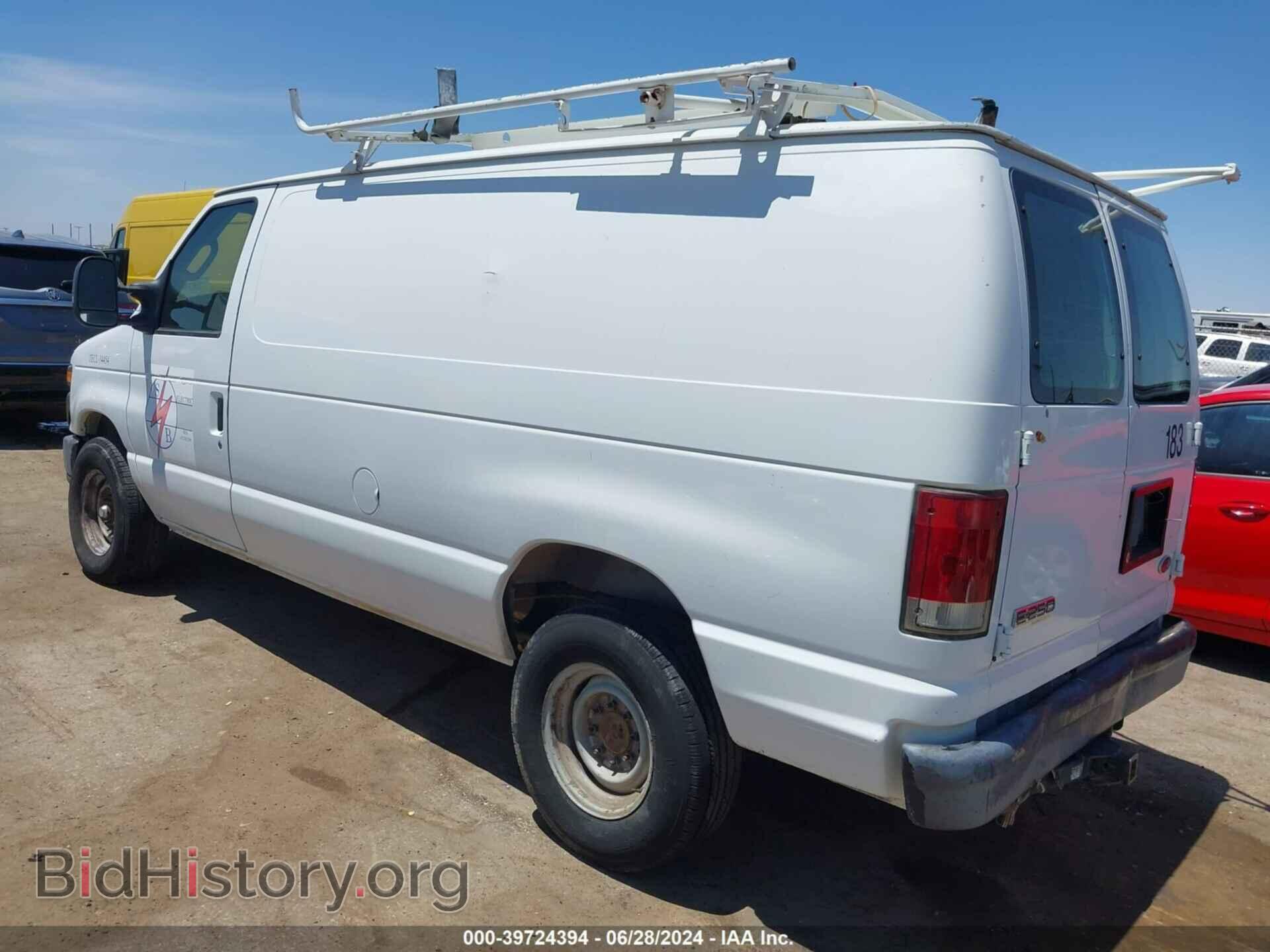 2008 FORD E-250 - VIN: 1FTNE24W28DA25357 - Фото 3