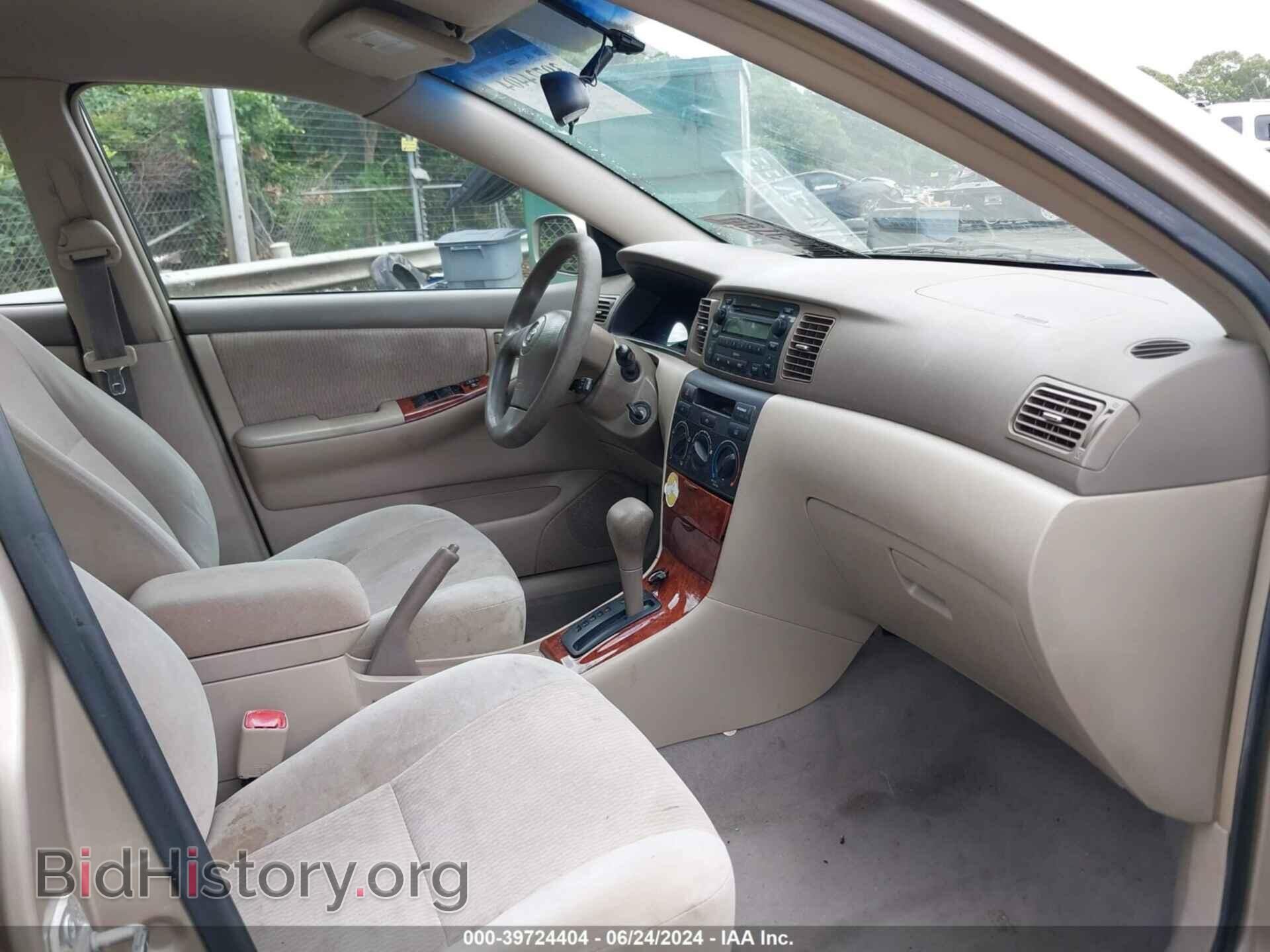 2008 TOYOTA COROLLA - VIN: 2T1BR32E88C930304 - Фото 5