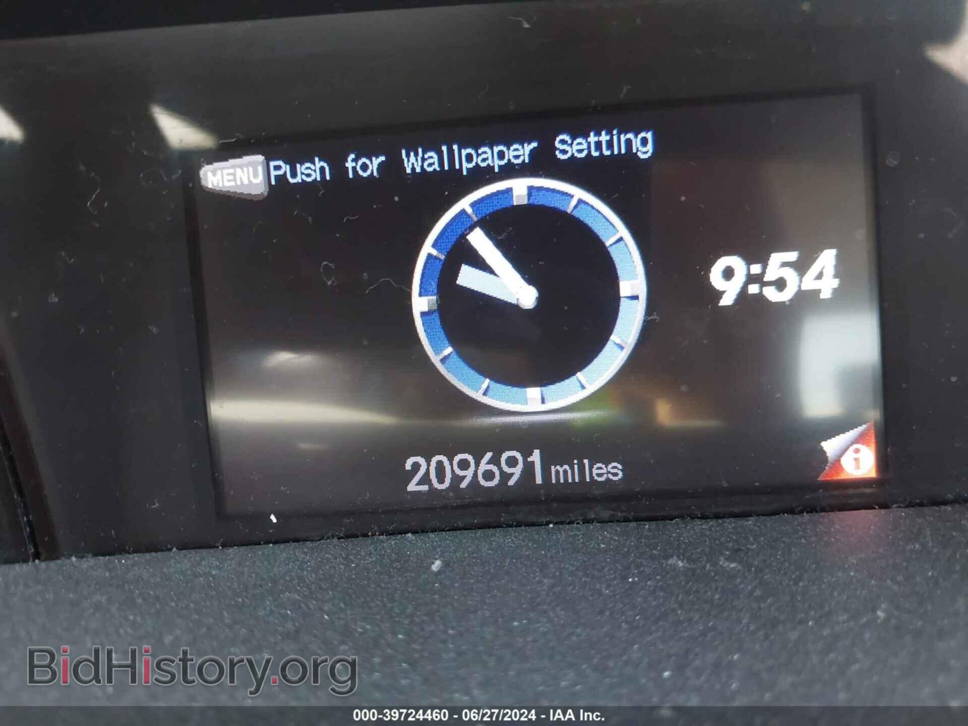 2012 HONDA CIVIC - VIN: JHMFB2F56CS005150 - Photo 7