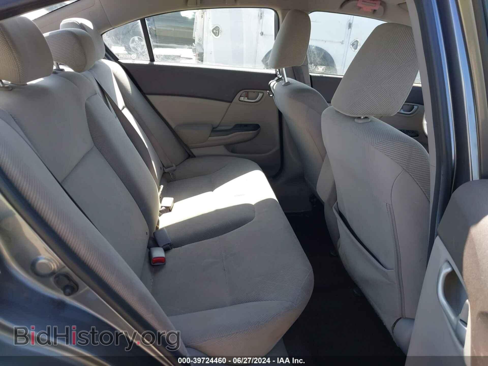 2012 HONDA CIVIC - VIN: JHMFB2F56CS005150 - Photo 8