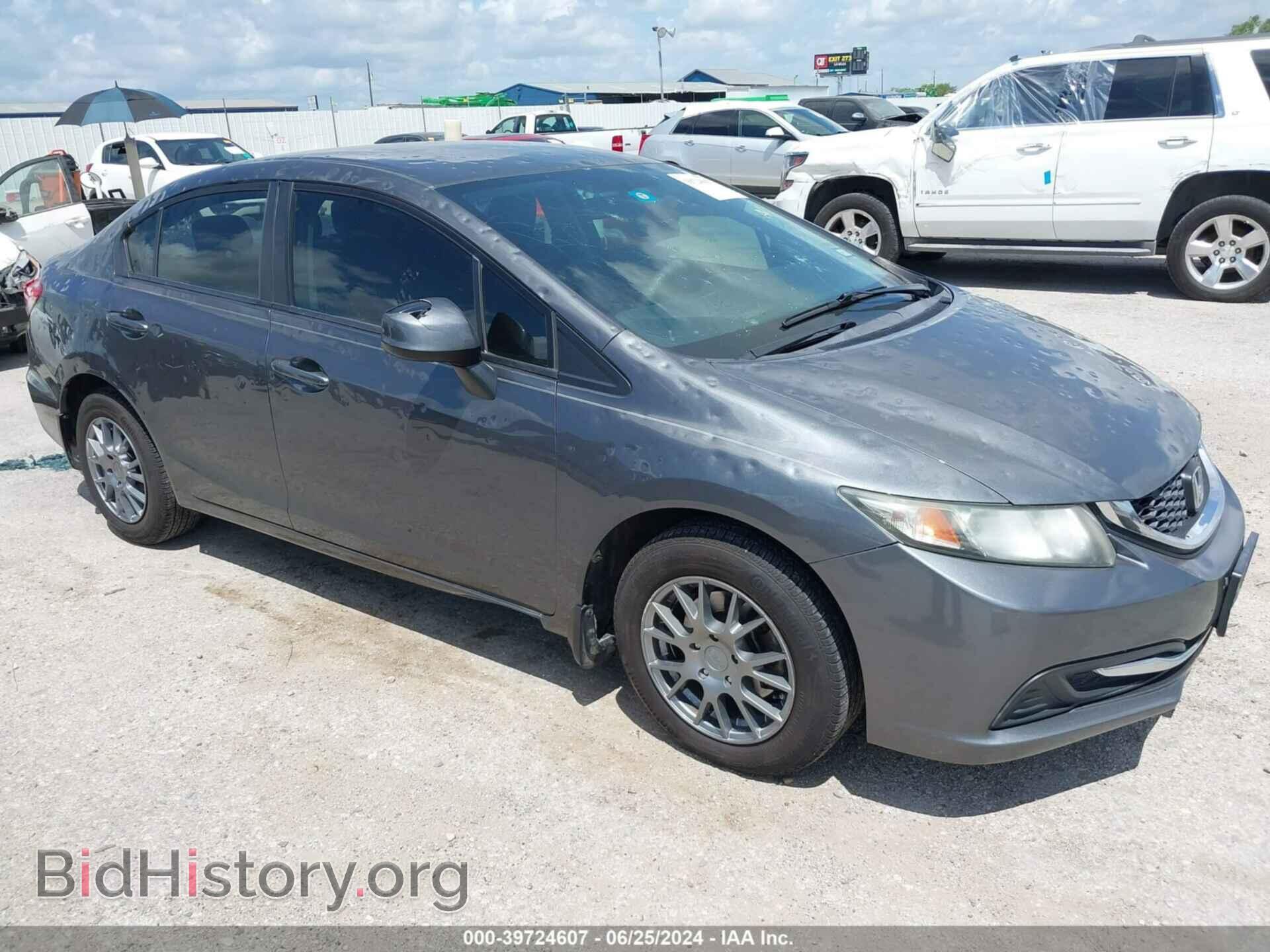 Фотография 2HGFB2F50DH548926 - HONDA CIVIC 2013