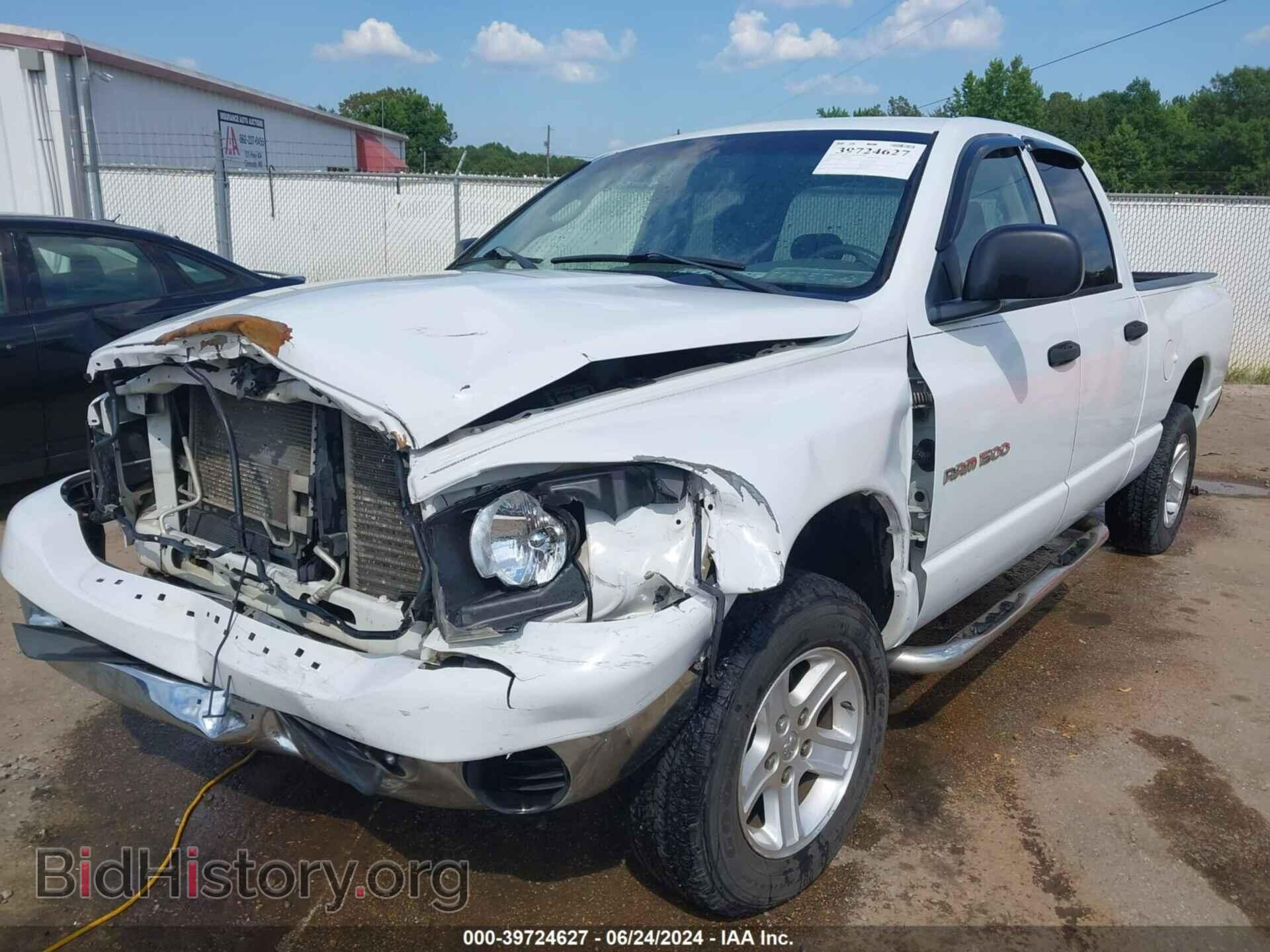 2007 DODGE RAM 1500 - VIN: 1D7HA18PX7S190255 - Фото 2